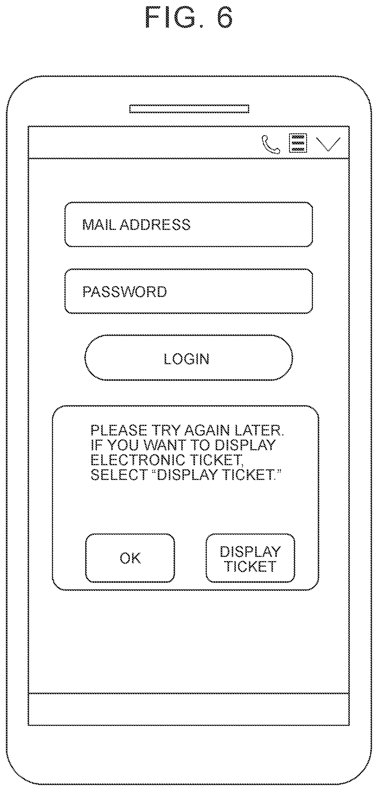 Patent US12353533 Figure 6 – Terminal device, method, and storage medium