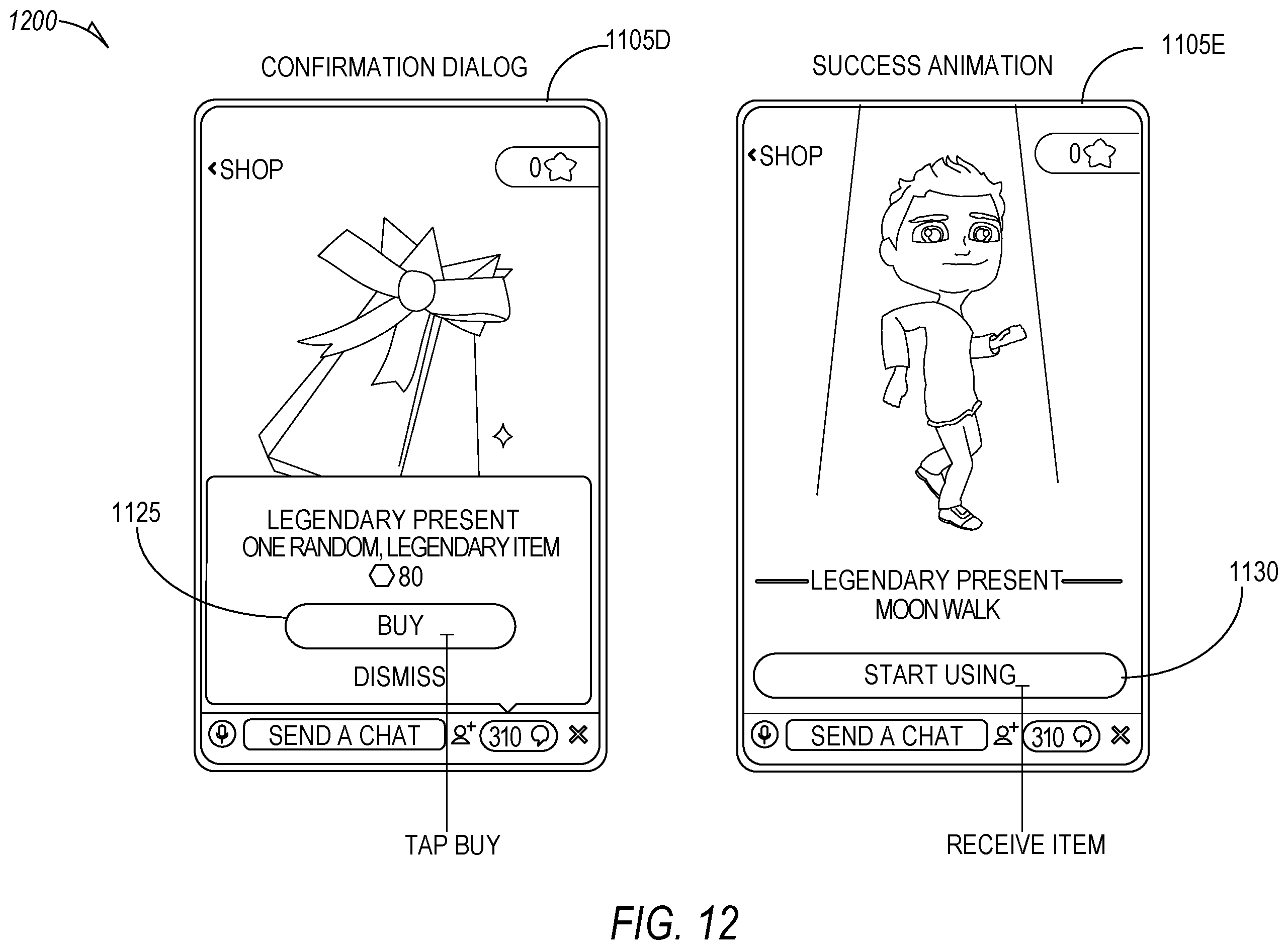 Patent US12353575 Figure 13 – 3rd party application management