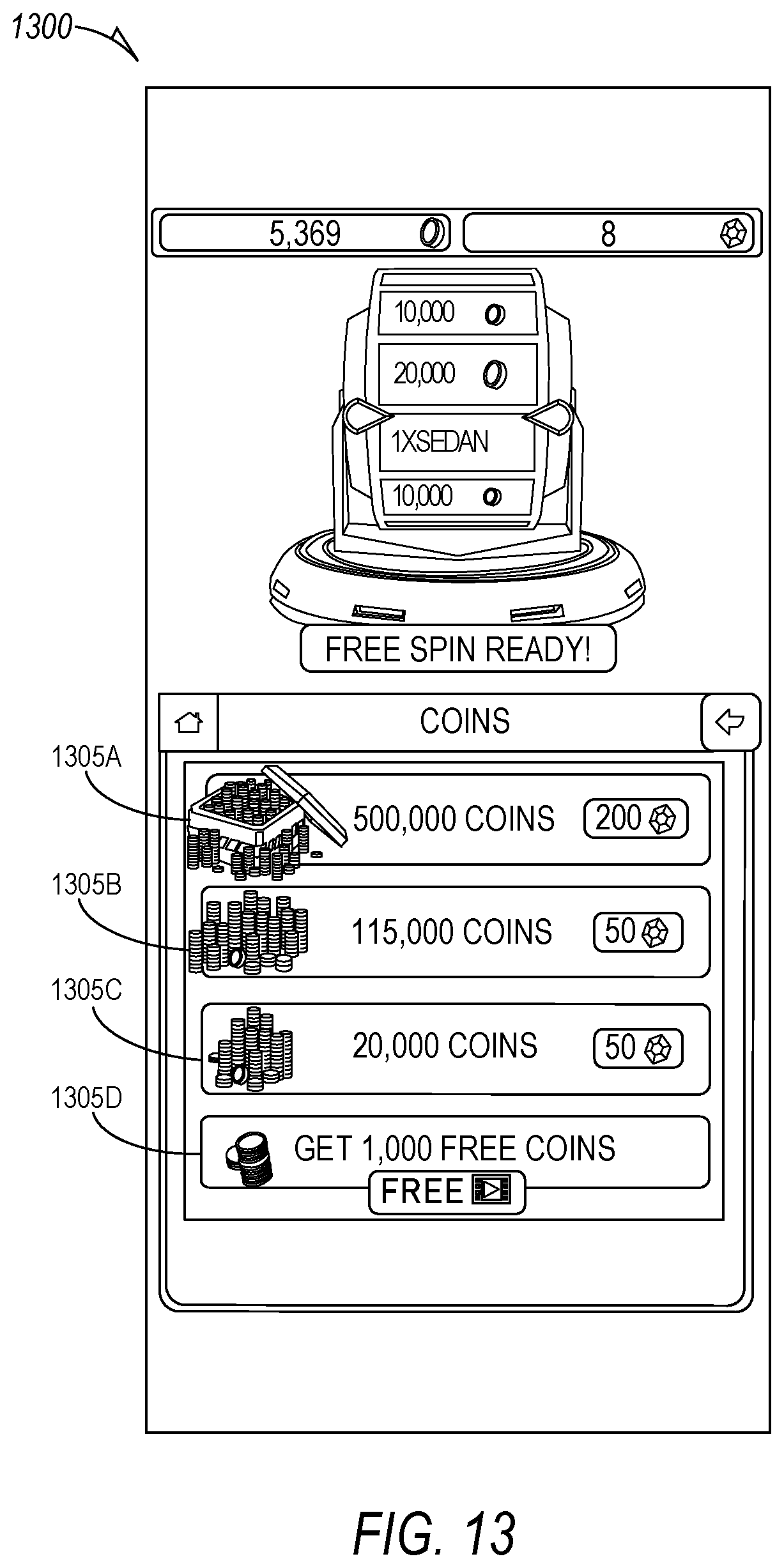 Patent US12353575 Figure 14 – 3rd party application management
