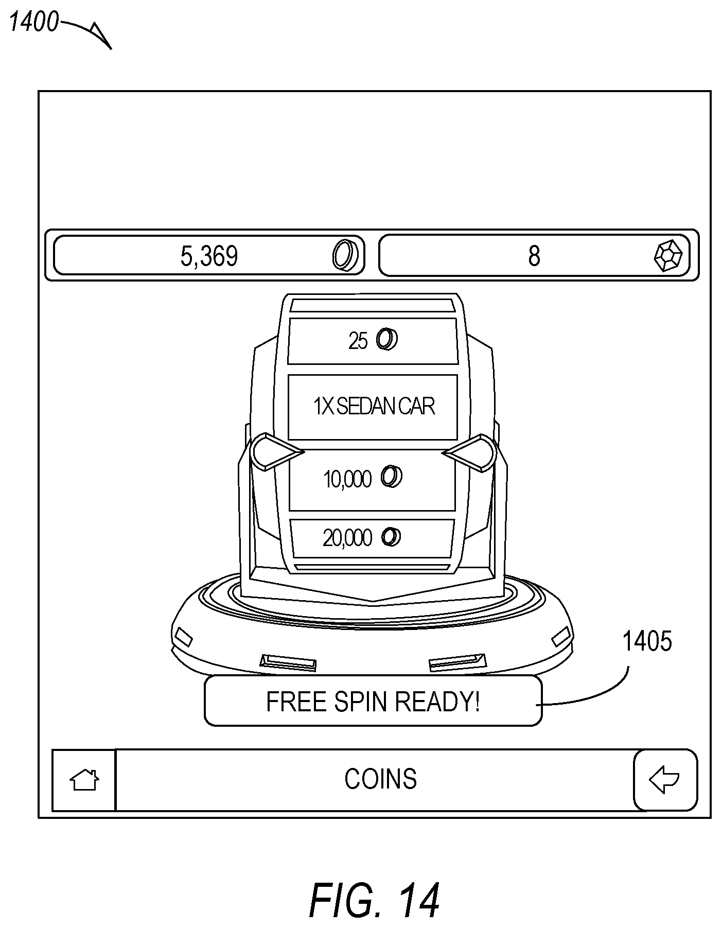 Patent US12353575 Figure 15 – 3rd party application management