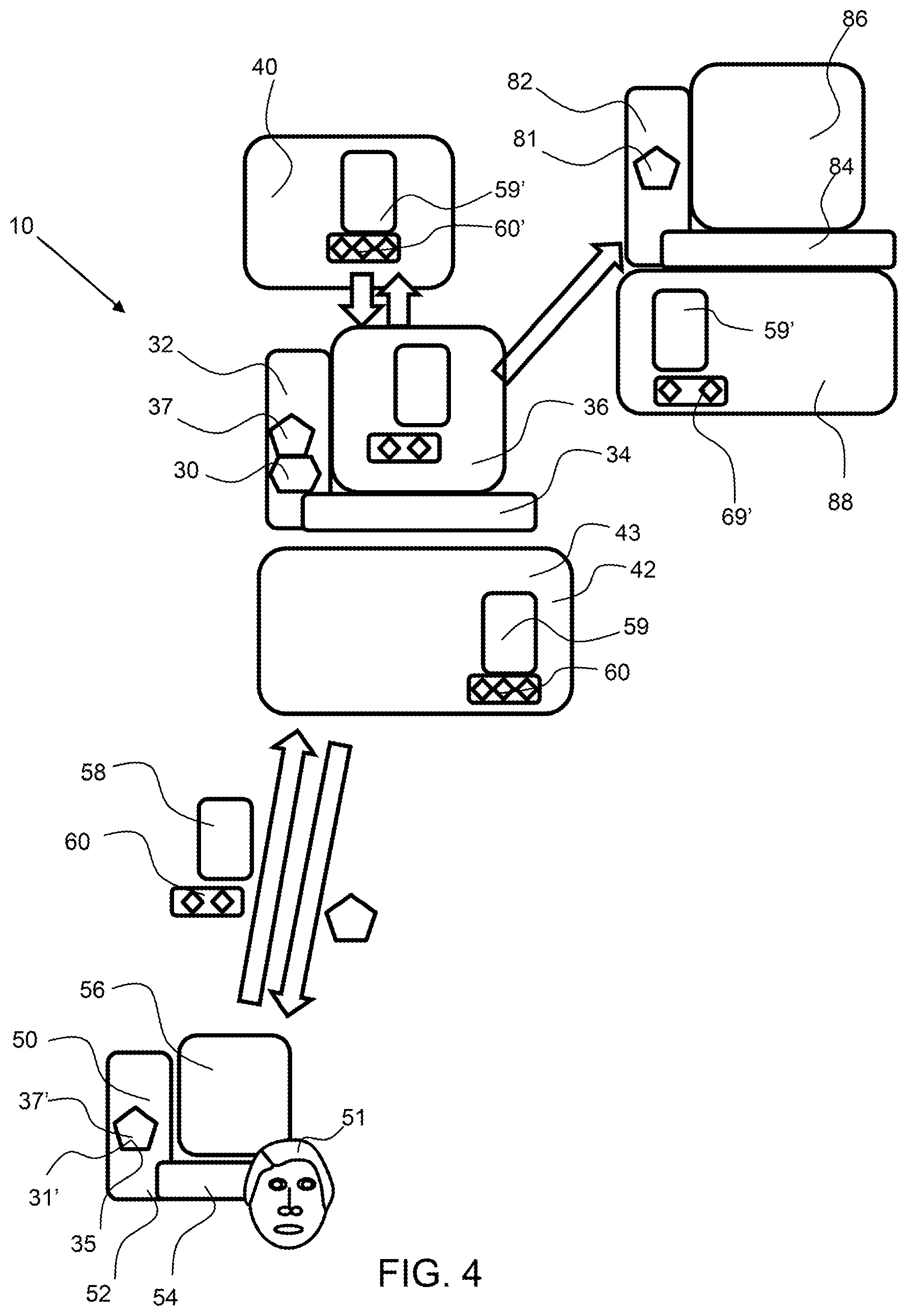 Patent US12353607 Figure 4 – Digital file forensic accounting and management system