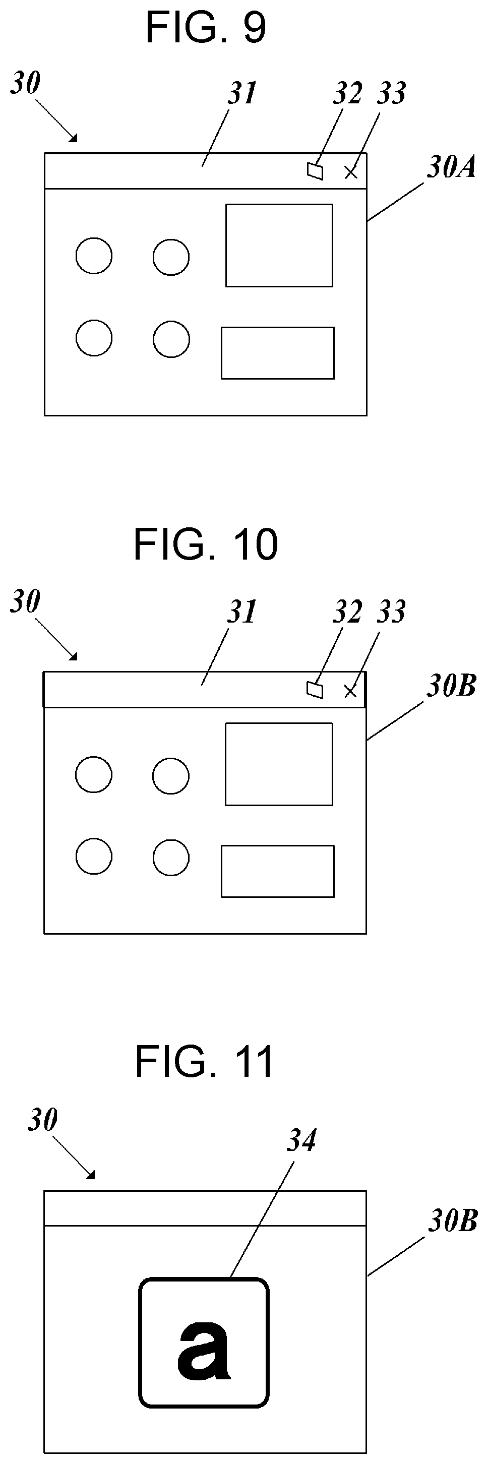 Patent US12353614 Figure 5 – Wearable terminal apparatus, program, display method, and virtual image distribution system