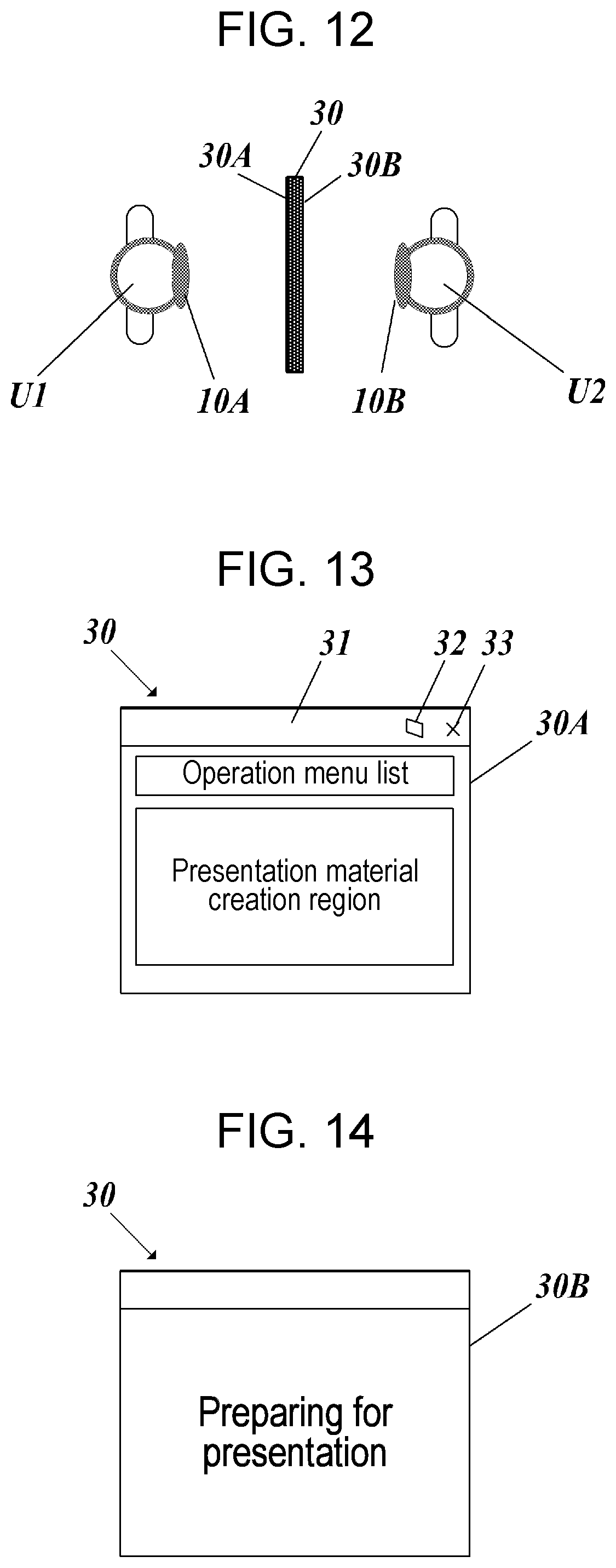 Patent US12353614 Figure 6 – Wearable terminal apparatus, program, display method, and virtual image distribution system