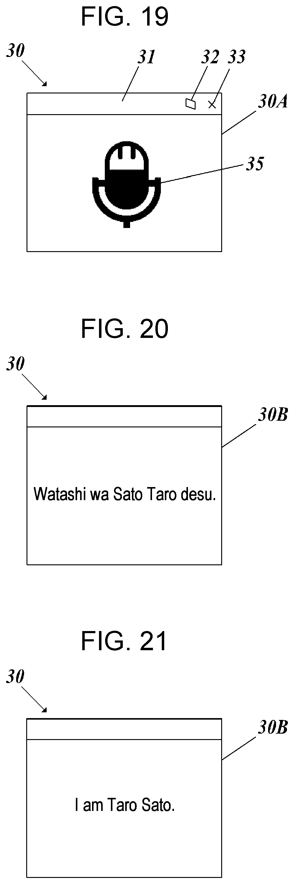Patent US12353614 Figure 9 – Wearable terminal apparatus, program, display method, and virtual image distribution system