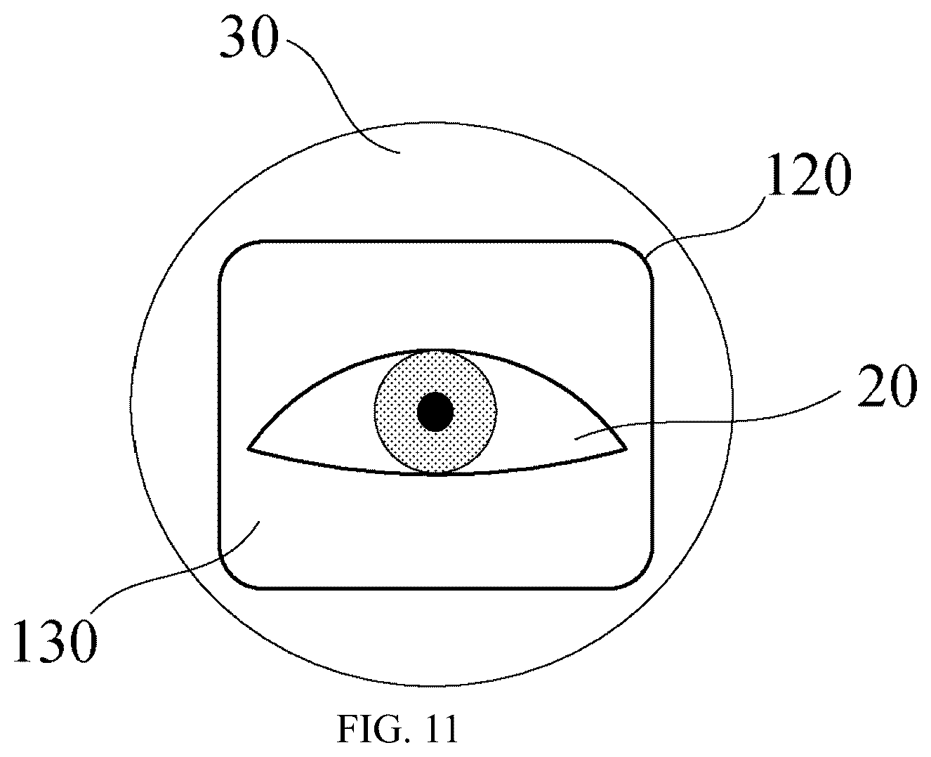 Patent US12353621 Figure 11 – Near-eye display device, eye command recognition method and readable storage medium