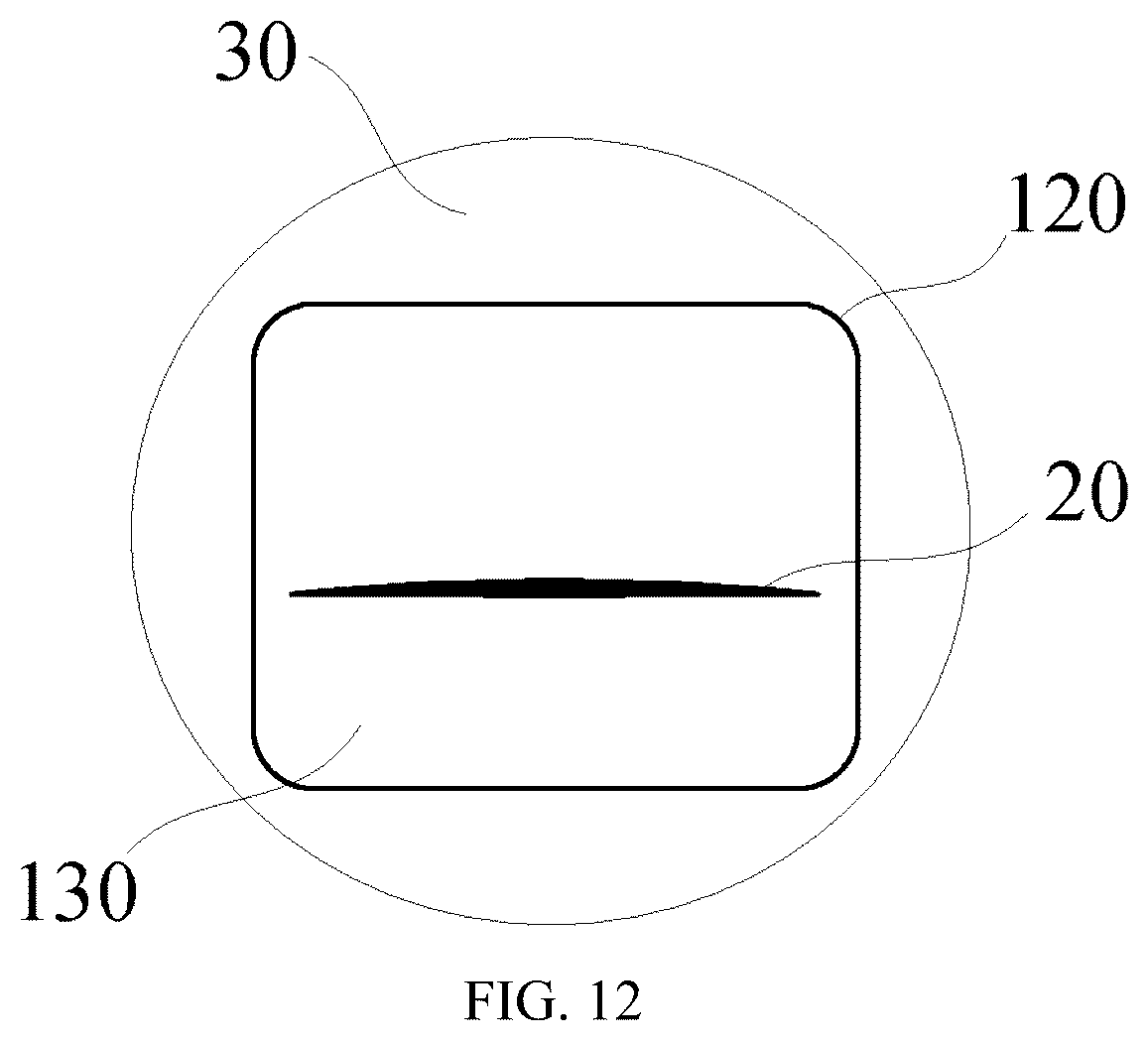 Patent US12353621 Figure 12 – Near-eye display device, eye command recognition method and readable storage medium