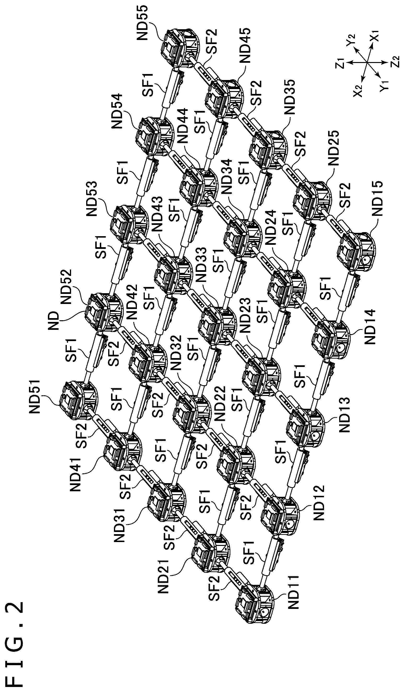 Patent US12353641 Figure 2 – Display control system, display control method, and program