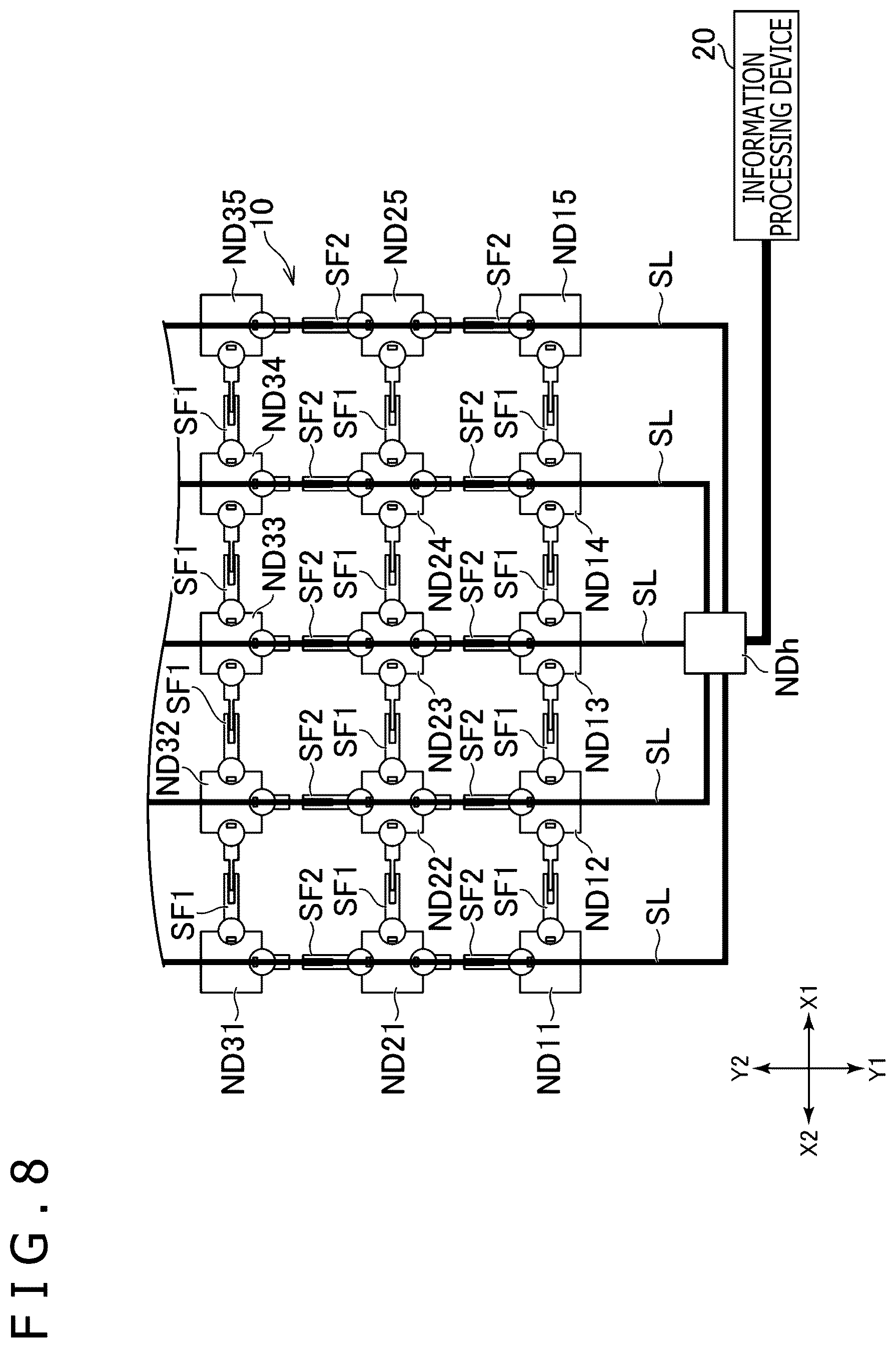Patent US12353641 Figure 8 – Display control system, display control method, and program
