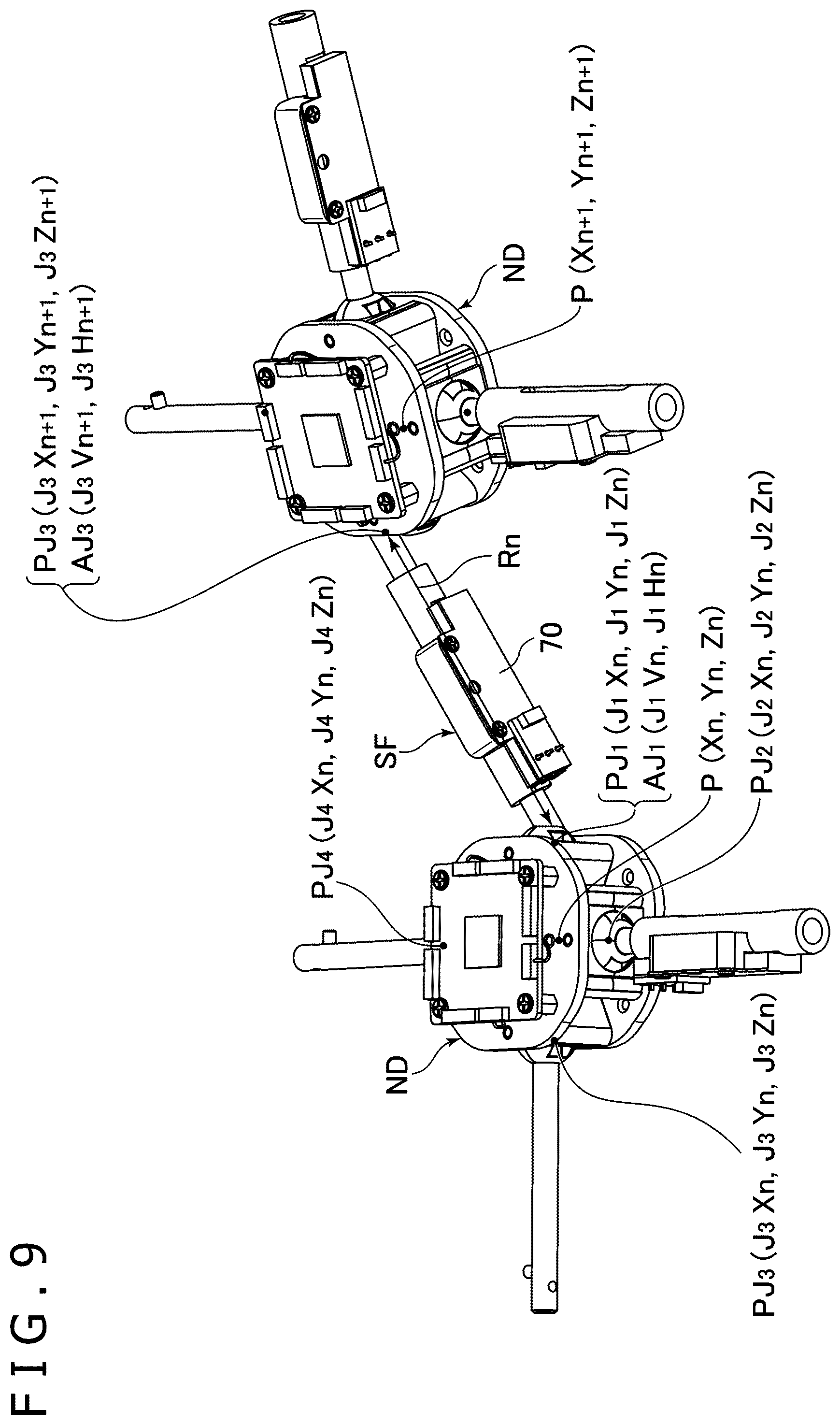 Patent US12353641 Figure 9 – Display control system, display control method, and program