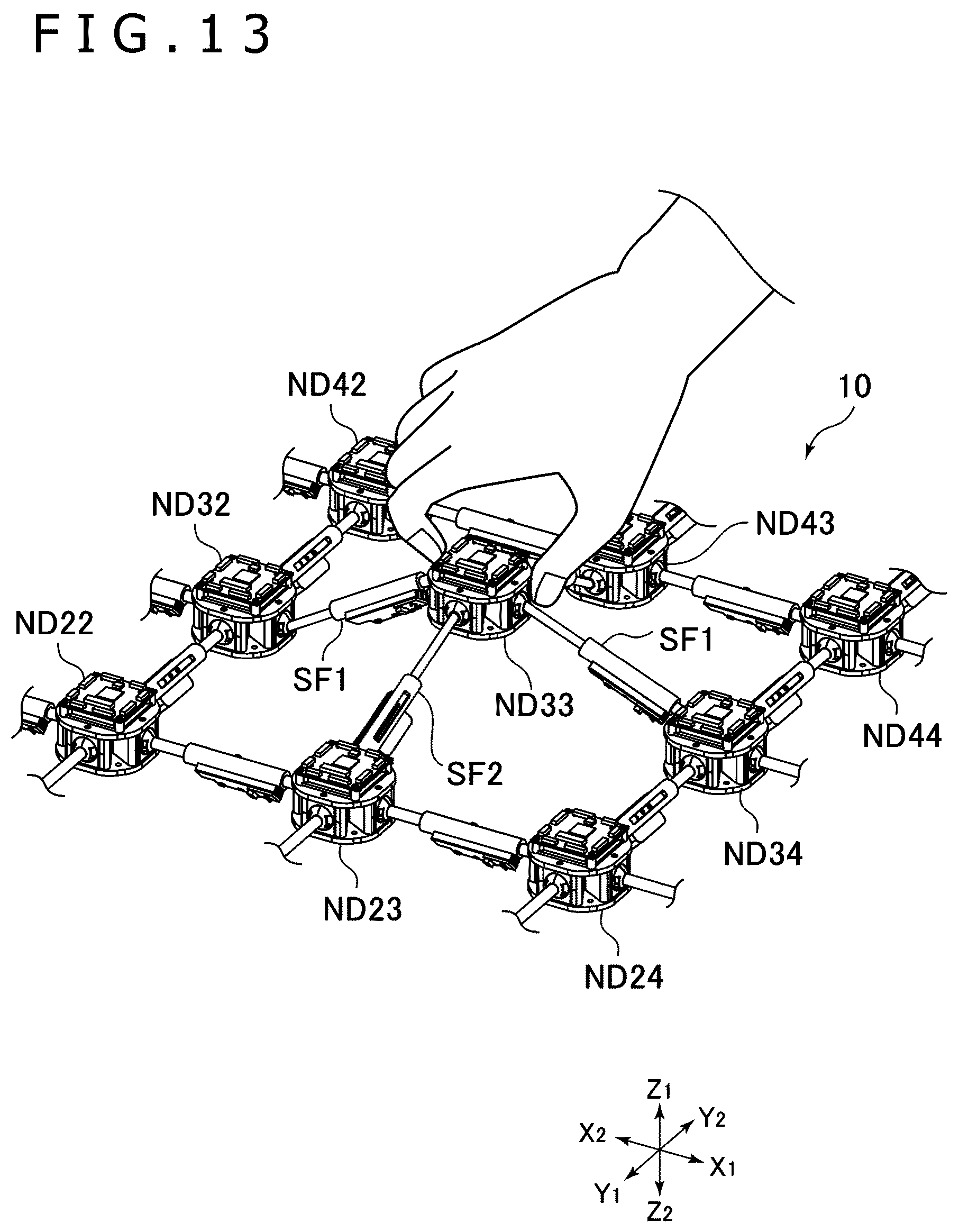 Patent US12353641 Figure 13 – Display control system, display control method, and program