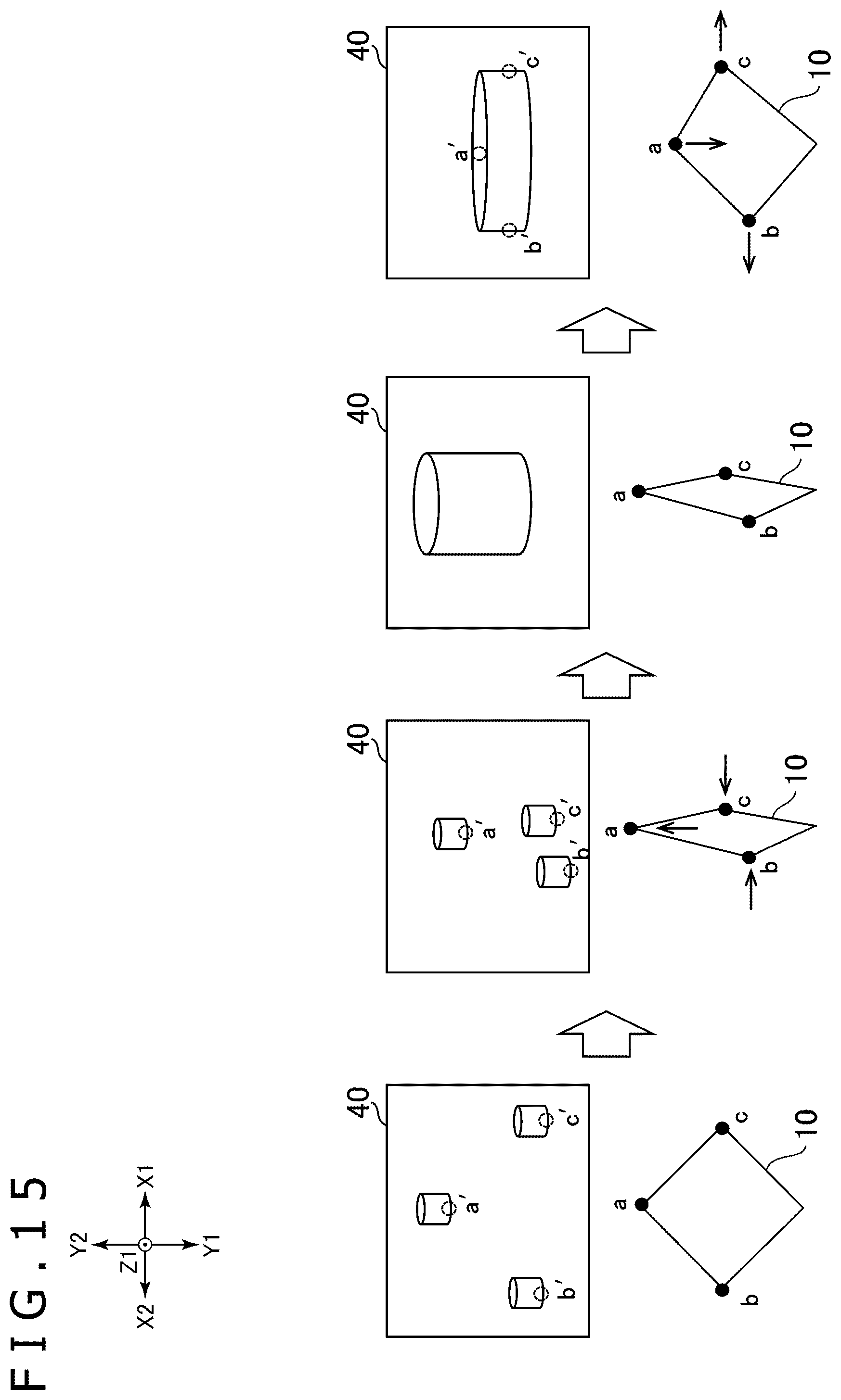 Patent US12353641 Figure 15 – Display control system, display control method, and program