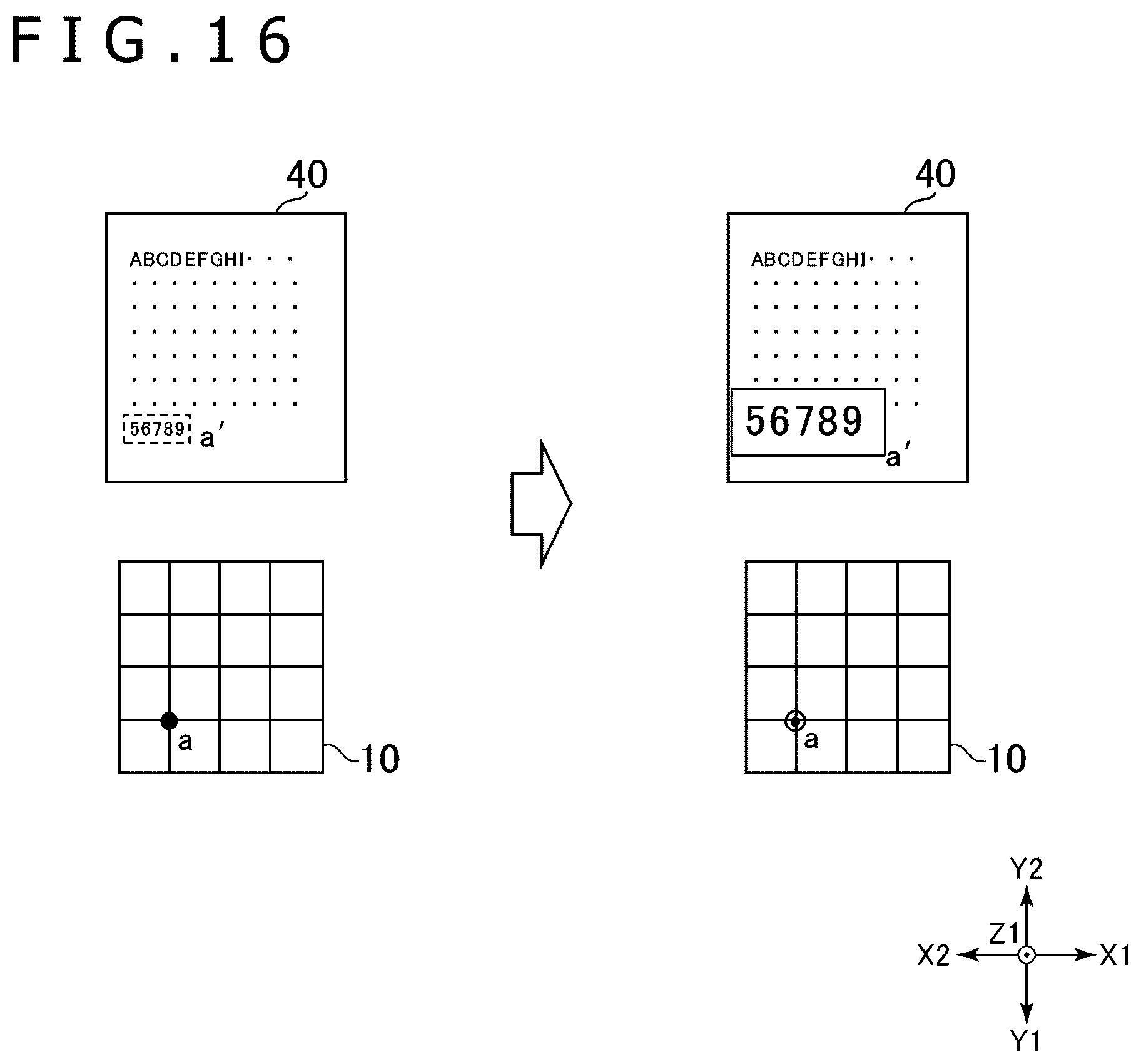 Patent US12353641 Figure 16 – Display control system, display control method, and program