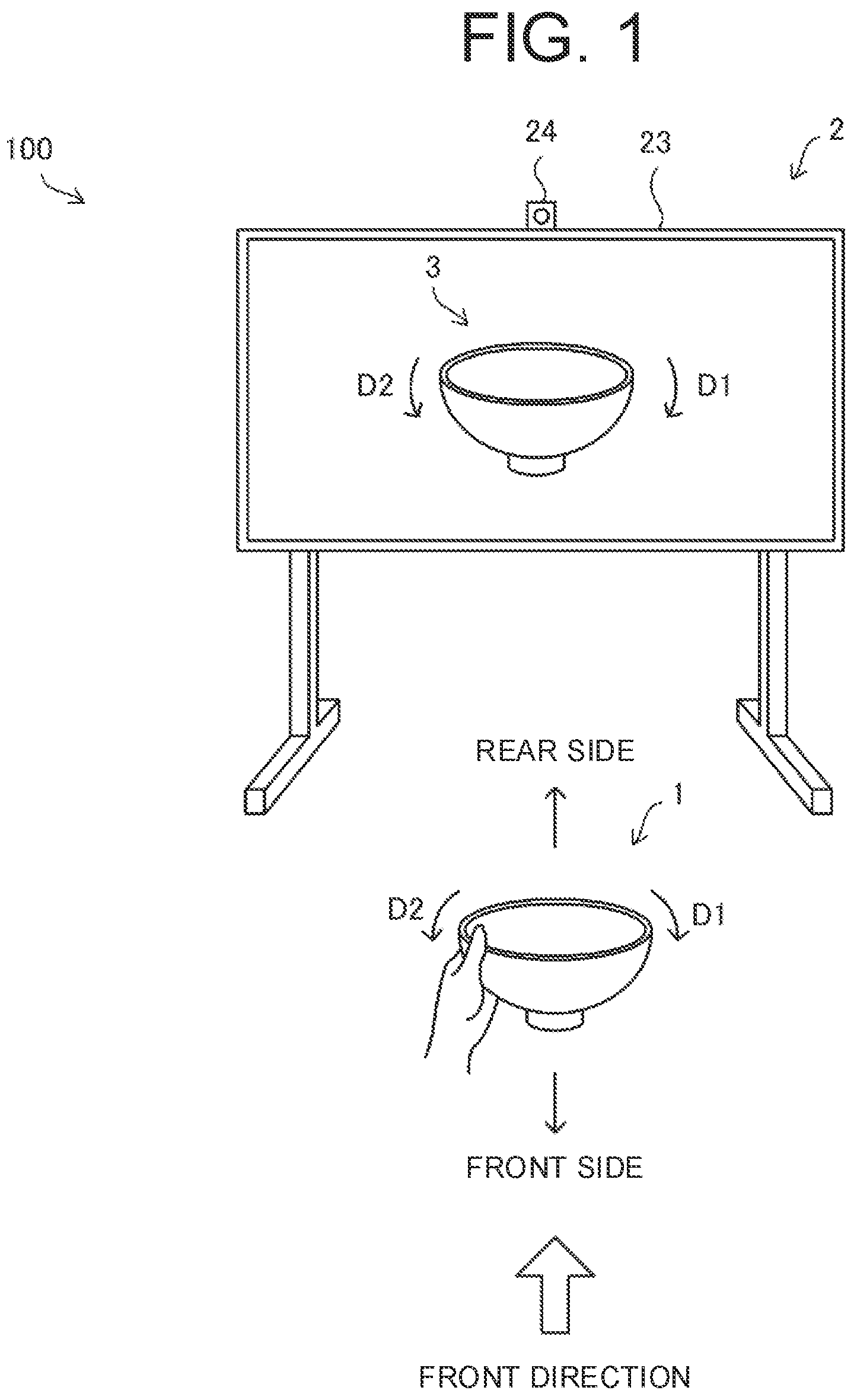 Patent US12353644 — Display control system for providing information of an image of an object and method thereof — Figure 1