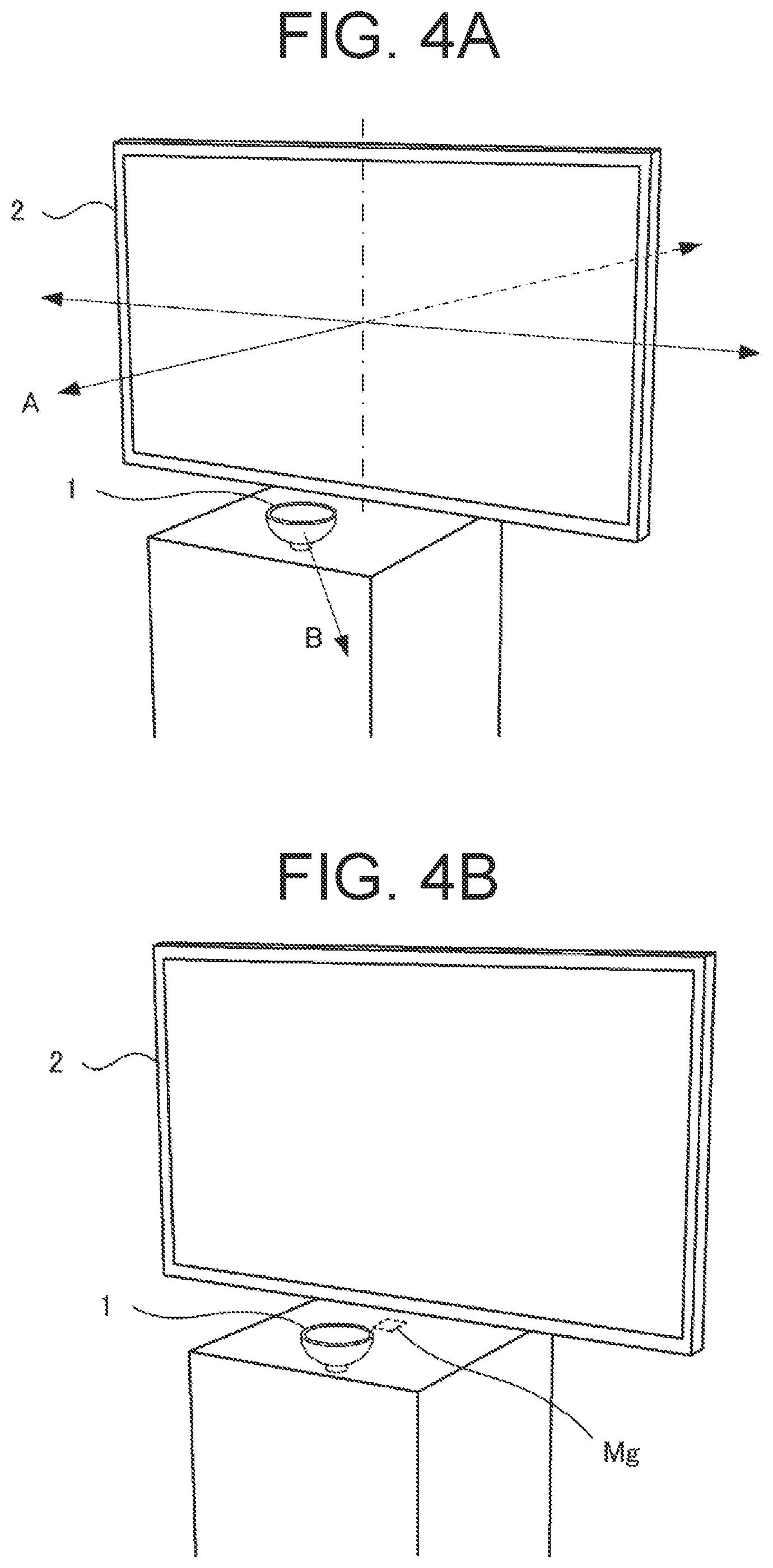 Patent US12353644 Figure 4 – Display control system for providing information of an image of an object and method thereof