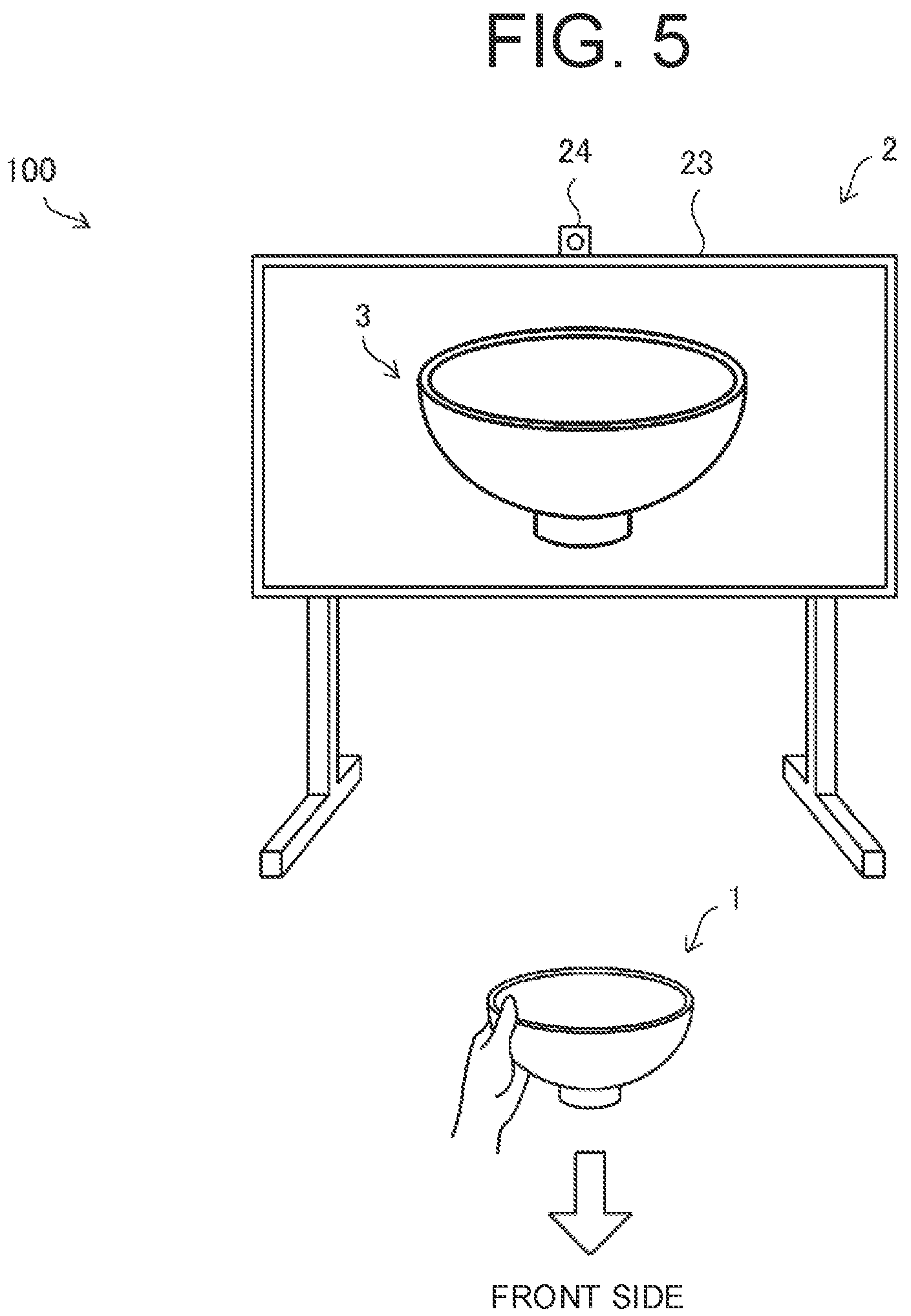 Patent US12353644 Figure 6 – Display control system for providing information of an image of an object and method thereof