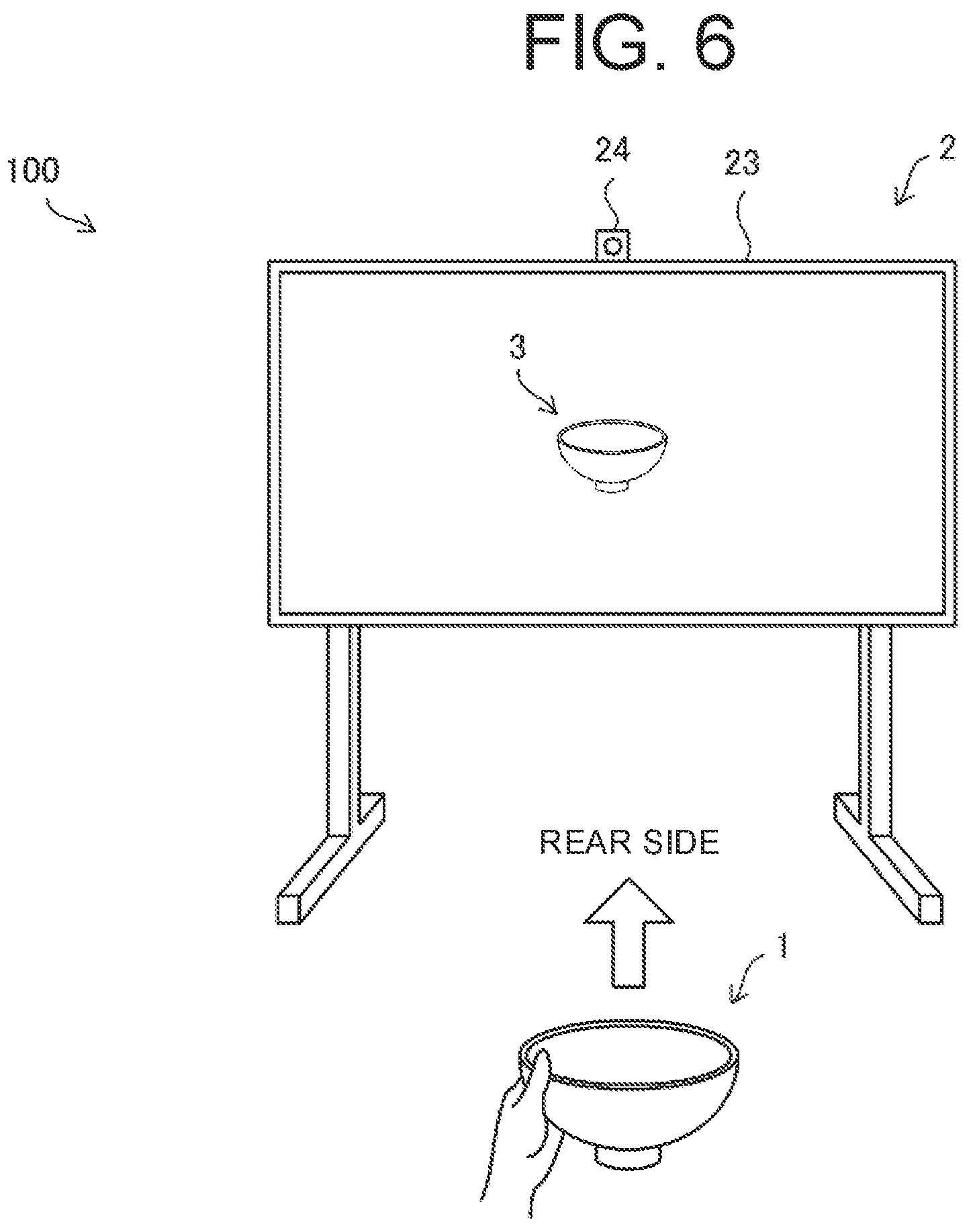 Patent US12353644 Figure 7 – Display control system for providing information of an image of an object and method thereof