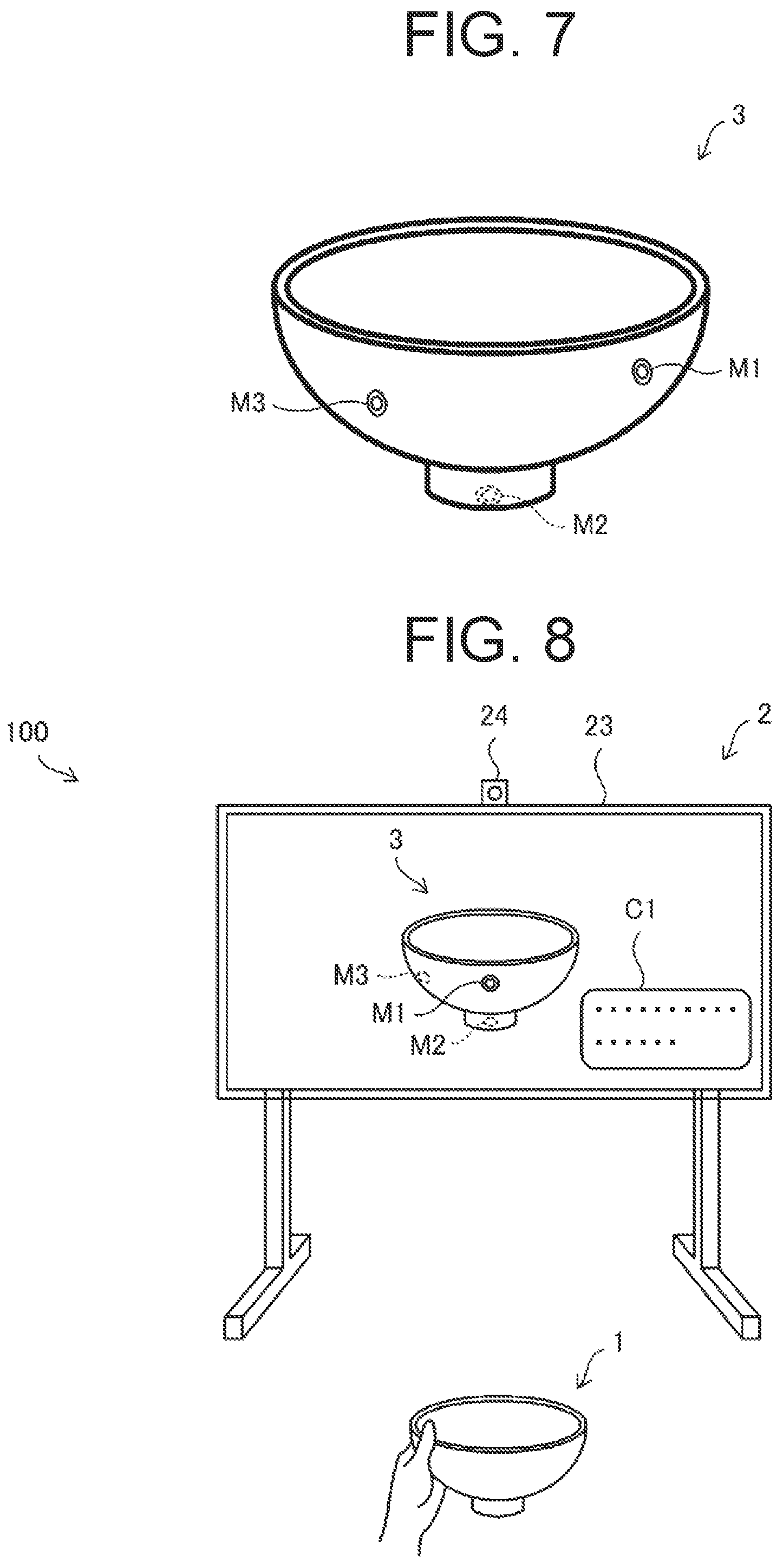 Patent US12353644 Figure 8 – Display control system for providing information of an image of an object and method thereof