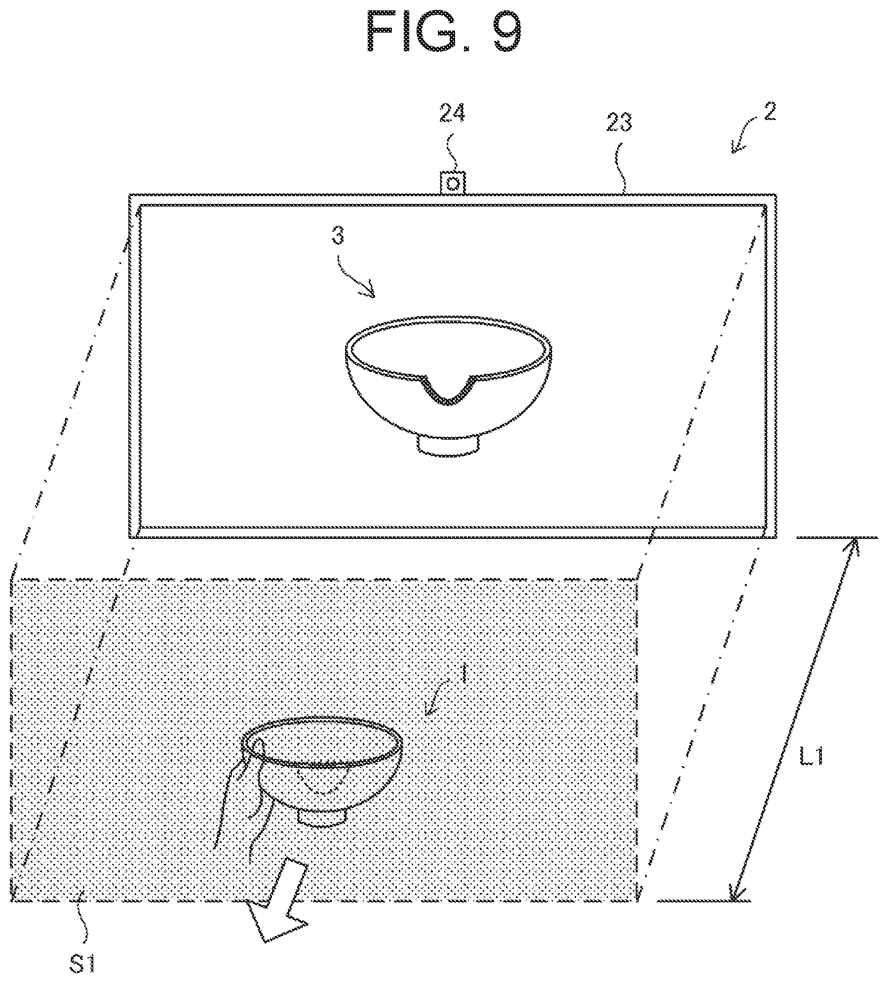 Patent US12353644 Figure 9 – Display control system for providing information of an image of an object and method thereof