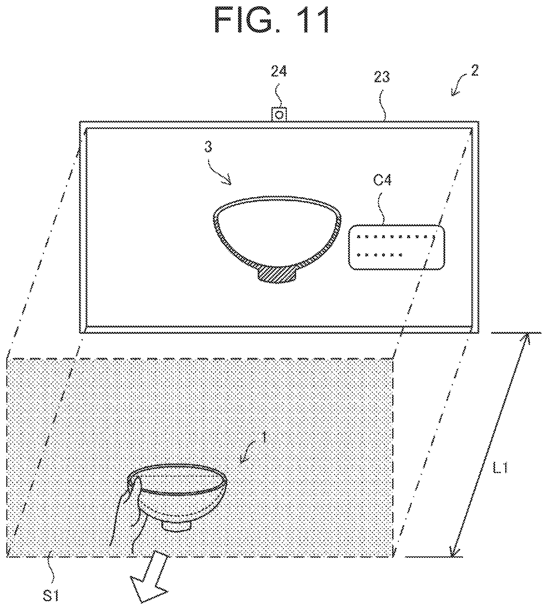 Patent US12353644 Figure 11 – Display control system for providing information of an image of an object and method thereof