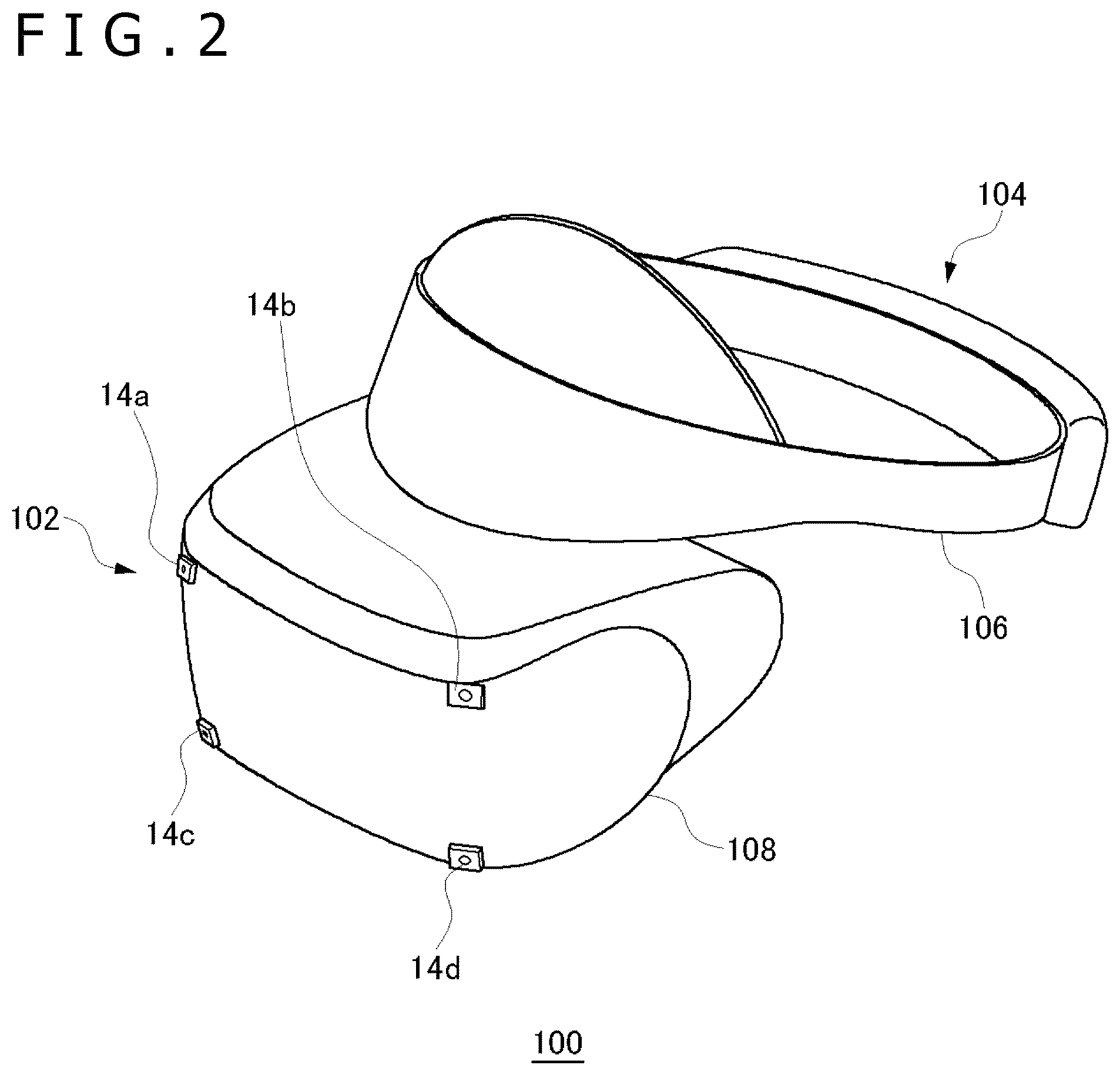 Patent US12353648 Figure 2 – Information processing apparatus and device position estimation method
