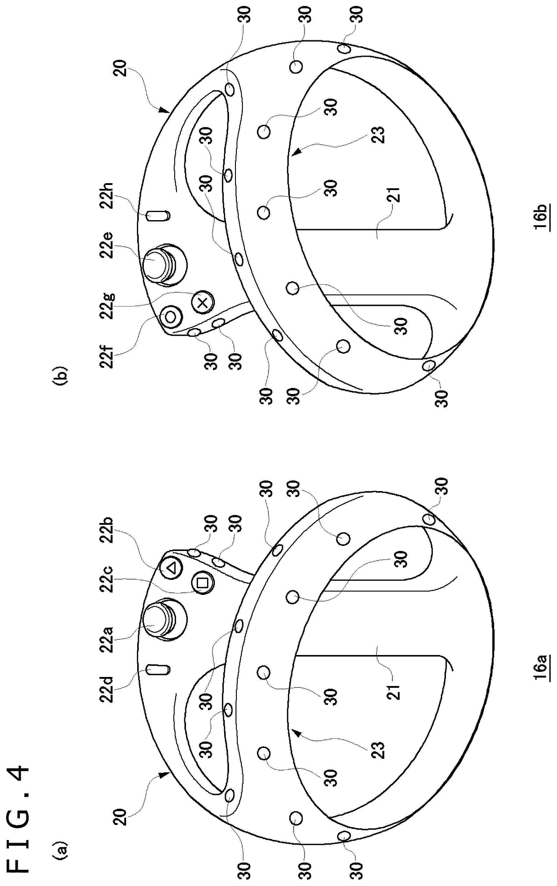 Patent US12353648 Figure 4 – Information processing apparatus and device position estimation method