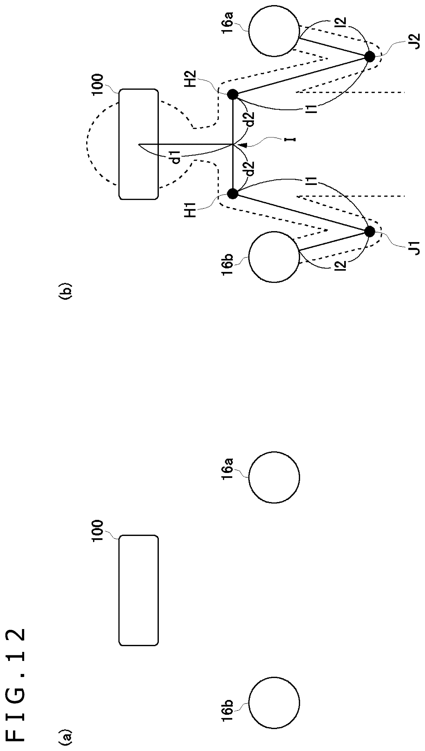 Patent US12353648 Figure 12 – Information processing apparatus and device position estimation method