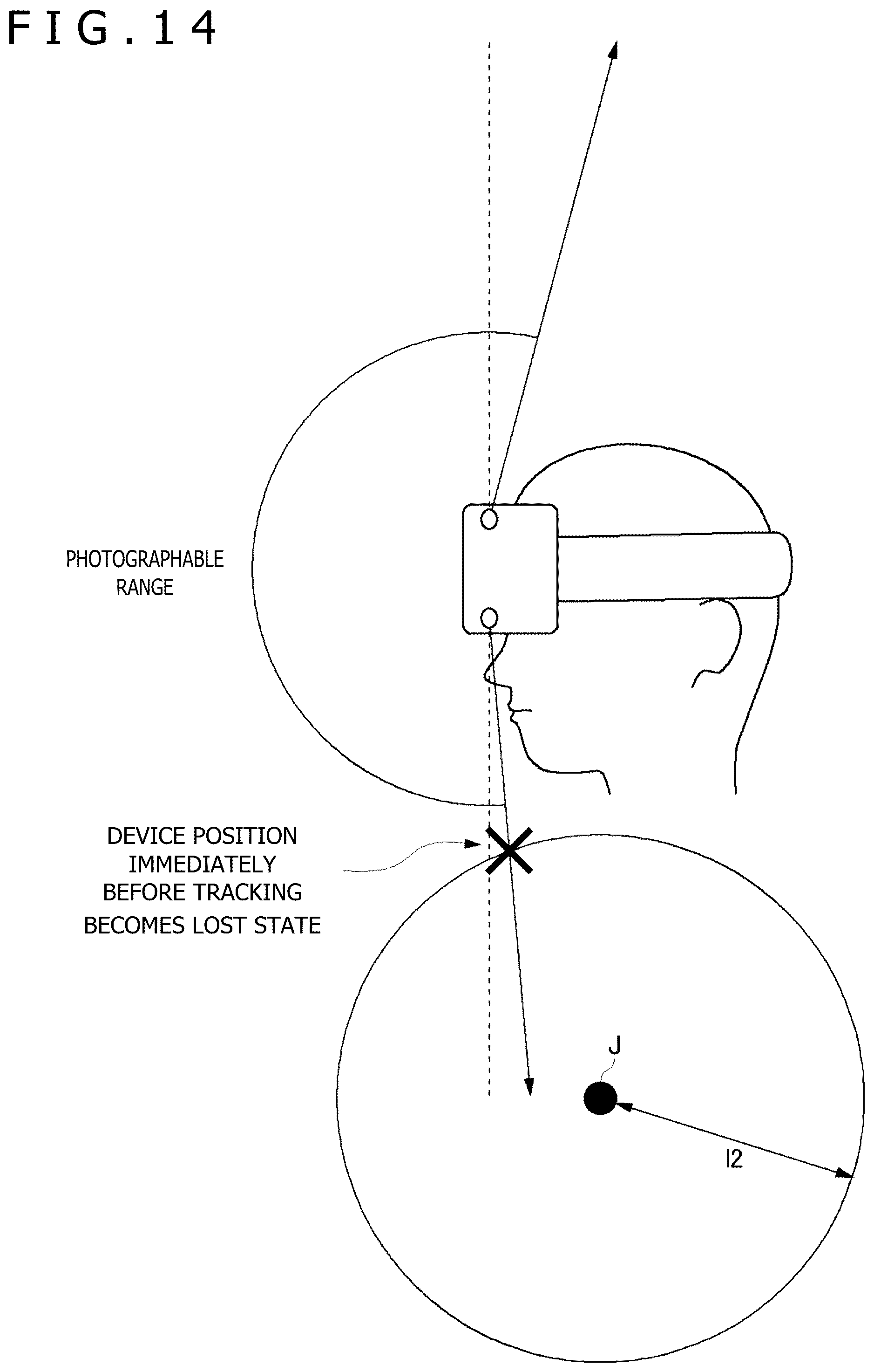Patent US12353648 Figure 14 – Information processing apparatus and device position estimation method
