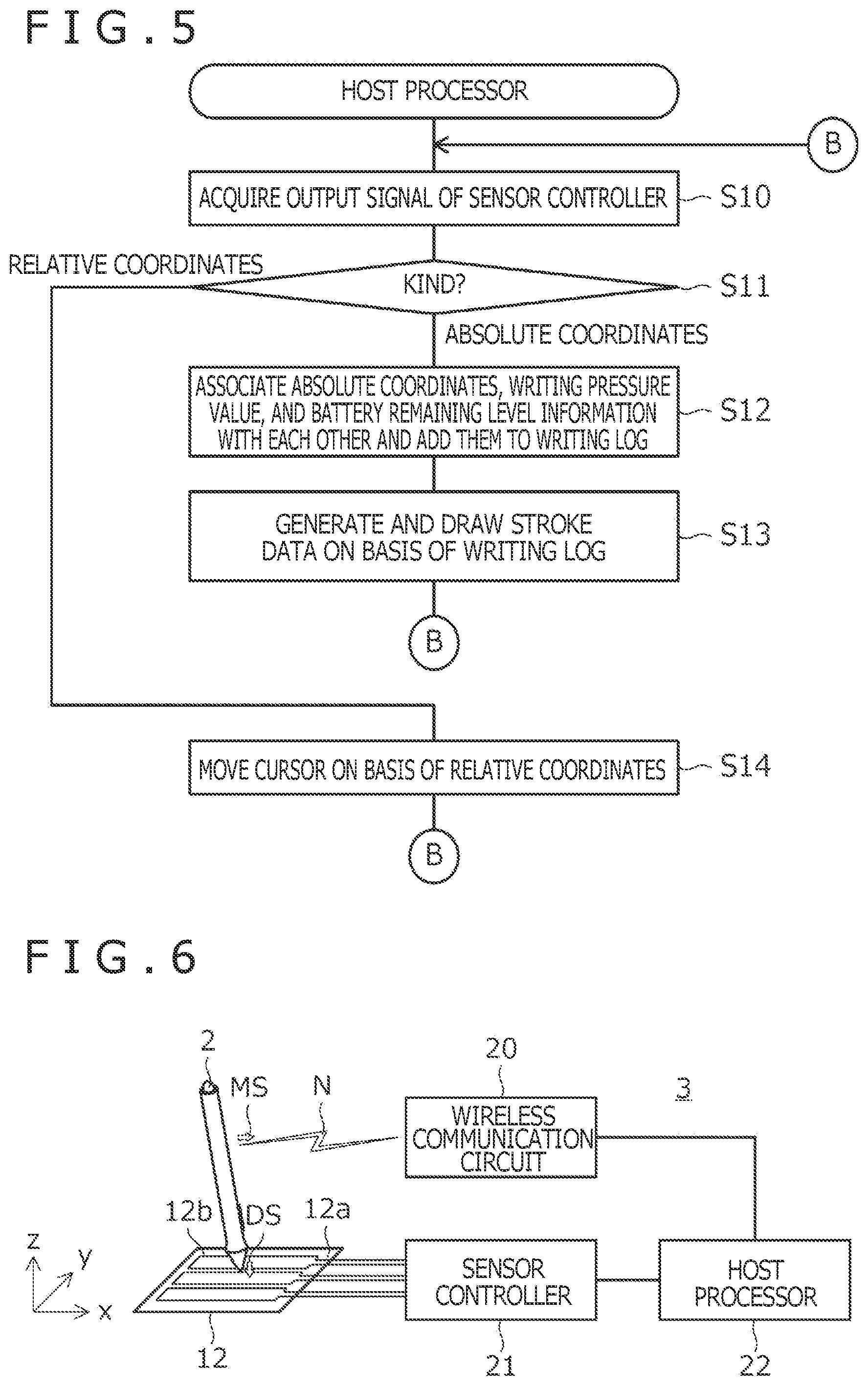 Patent US12353652 Figure 4 – Coordinate output device, pen-shaped device, and electronic equipment