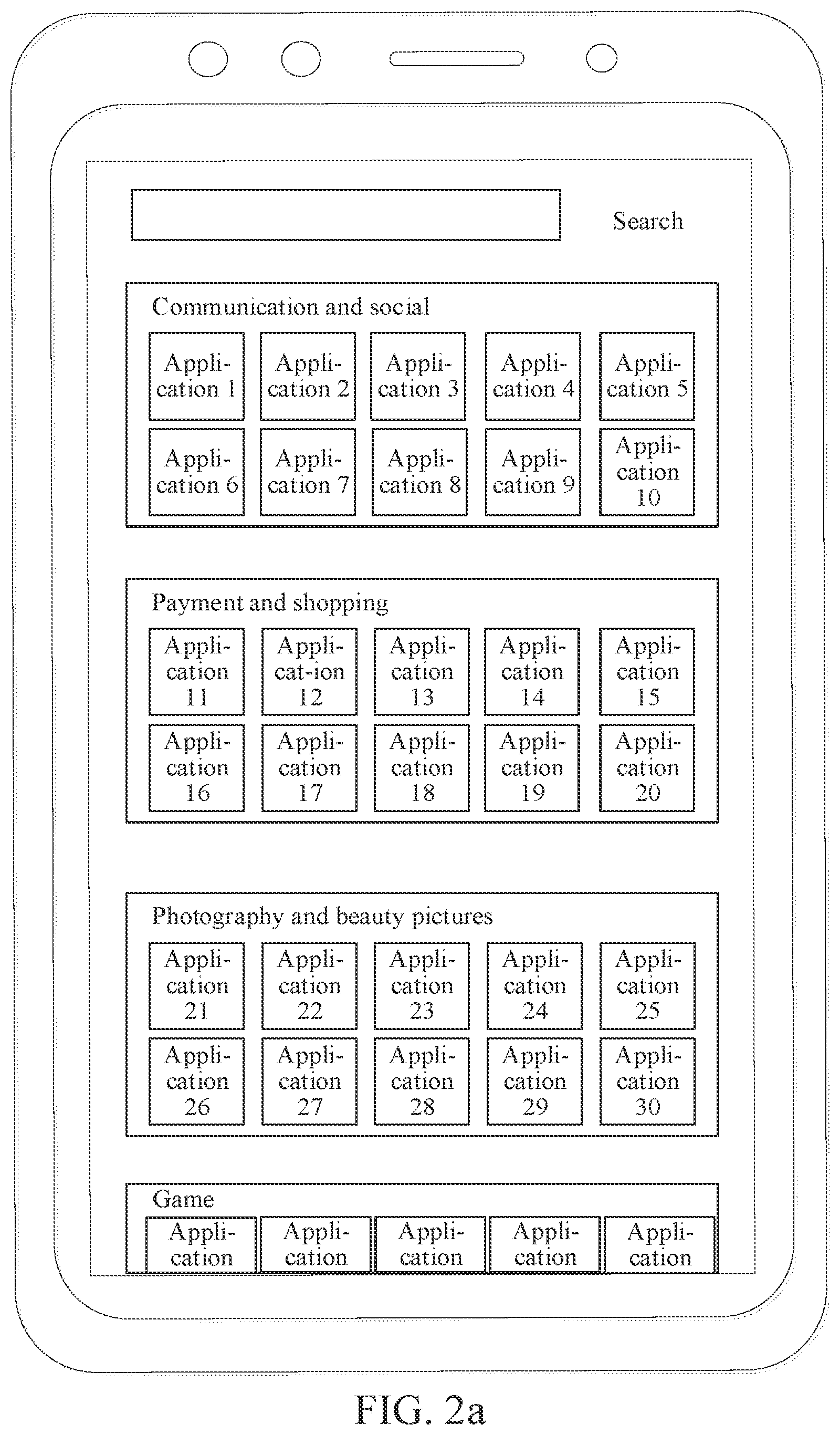 Patent US12353677 Figure 2 – Application icon display method and apparatus, and electronic device
