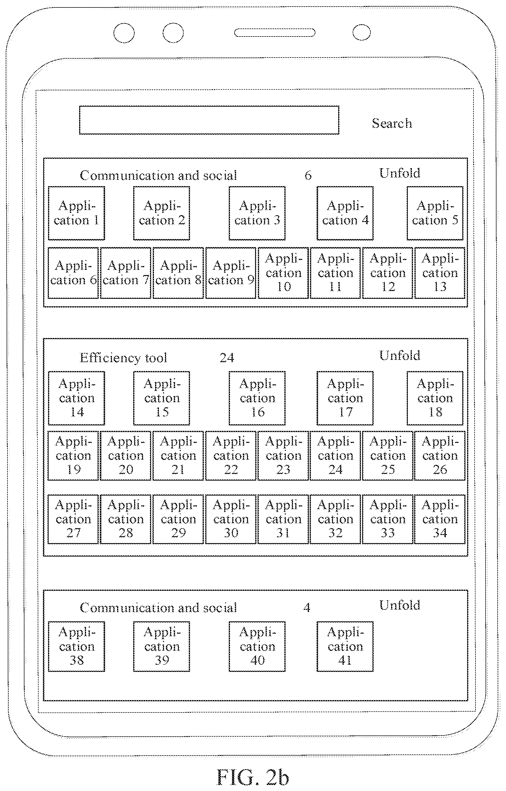Patent US12353677 Figure 3 – Application icon display method and apparatus, and electronic device