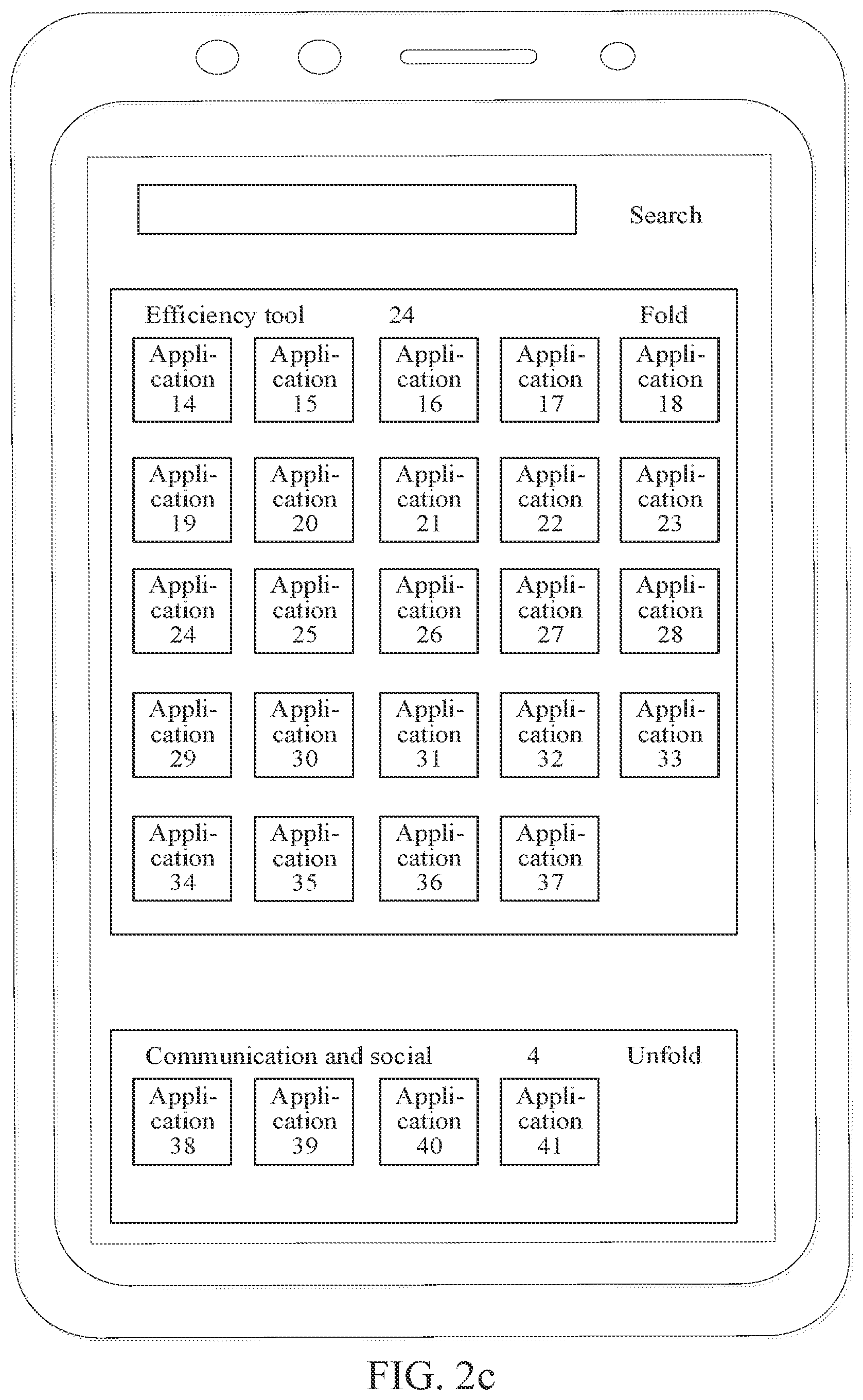 Patent US12353677 Figure 4 – Application icon display method and apparatus, and electronic device