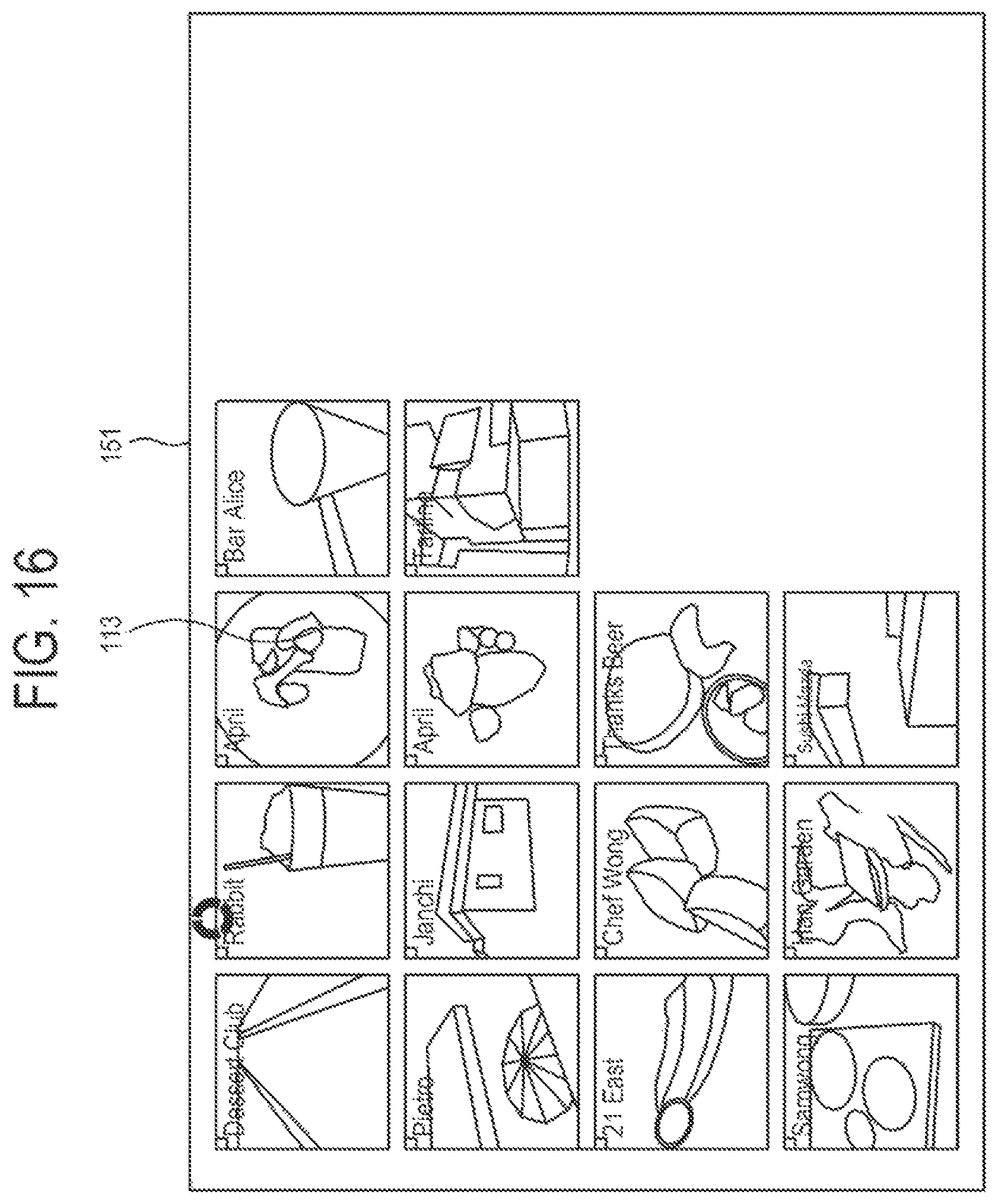 Patent US12353680 Figure 16 – Display apparatus, user terminal, control method, and computer-readable medium
