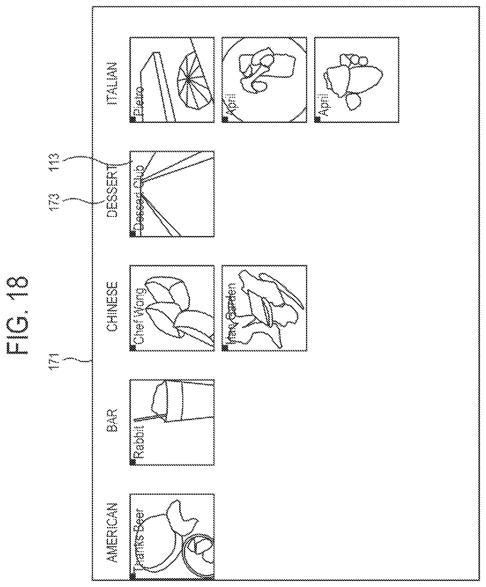 Patent US12353680 Figure 18 – Display apparatus, user terminal, control method, and computer-readable medium