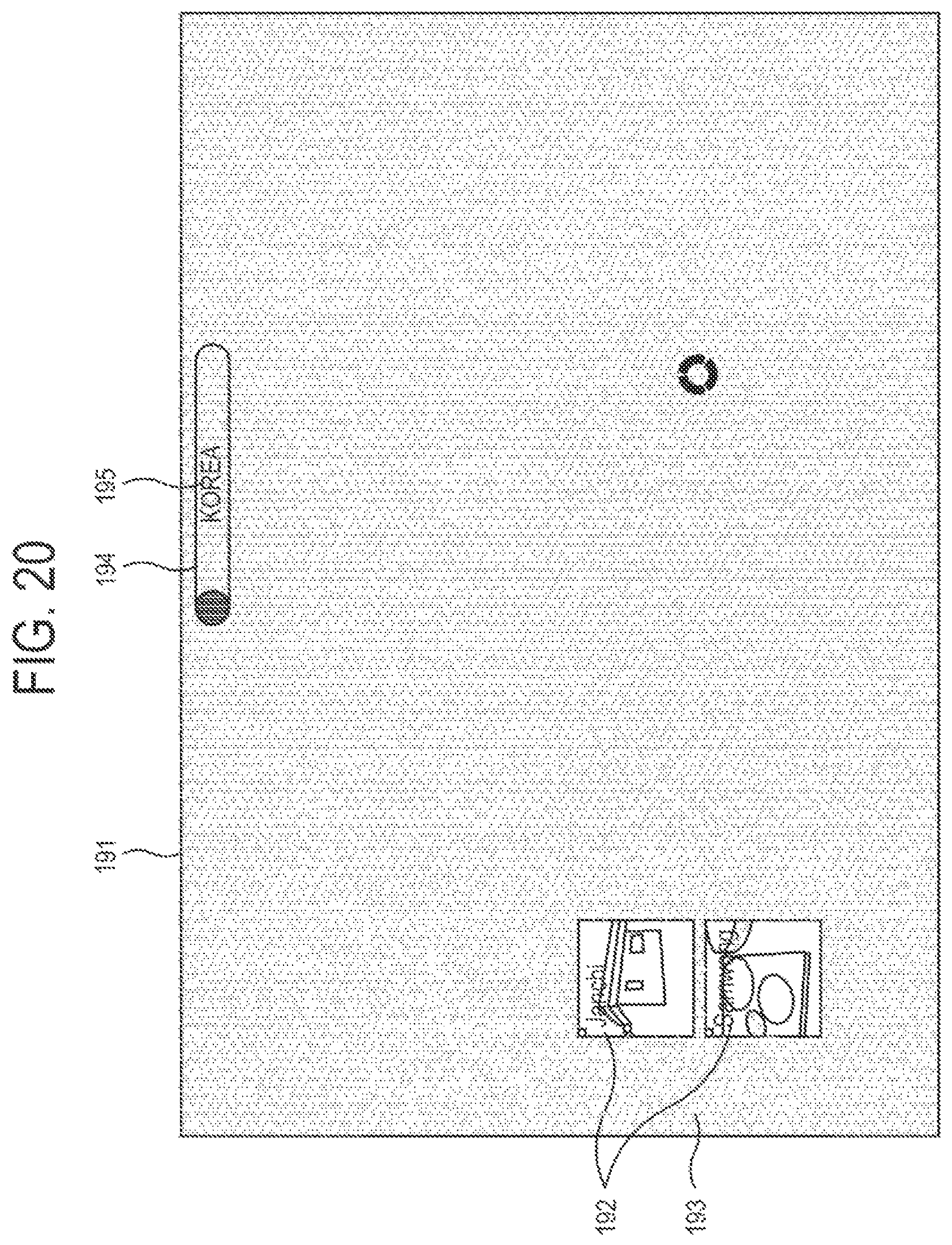 Patent US12353680 Figure 20 – Display apparatus, user terminal, control method, and computer-readable medium