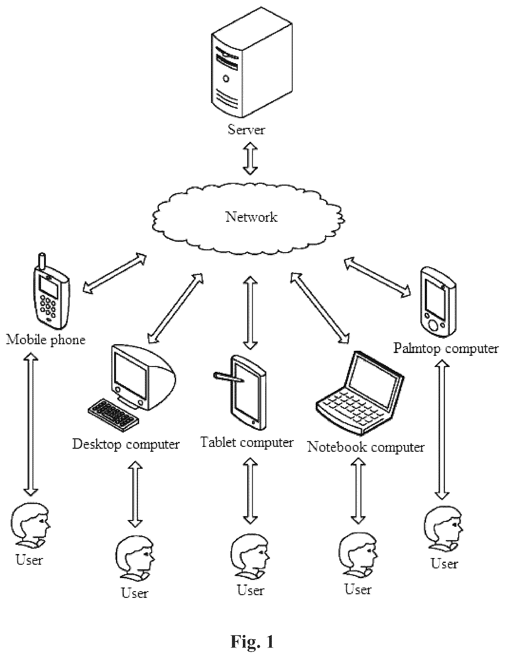 Patent US12353690 Figure 1 – Multimedia information display method and apparatus, electronic device, and storage medium