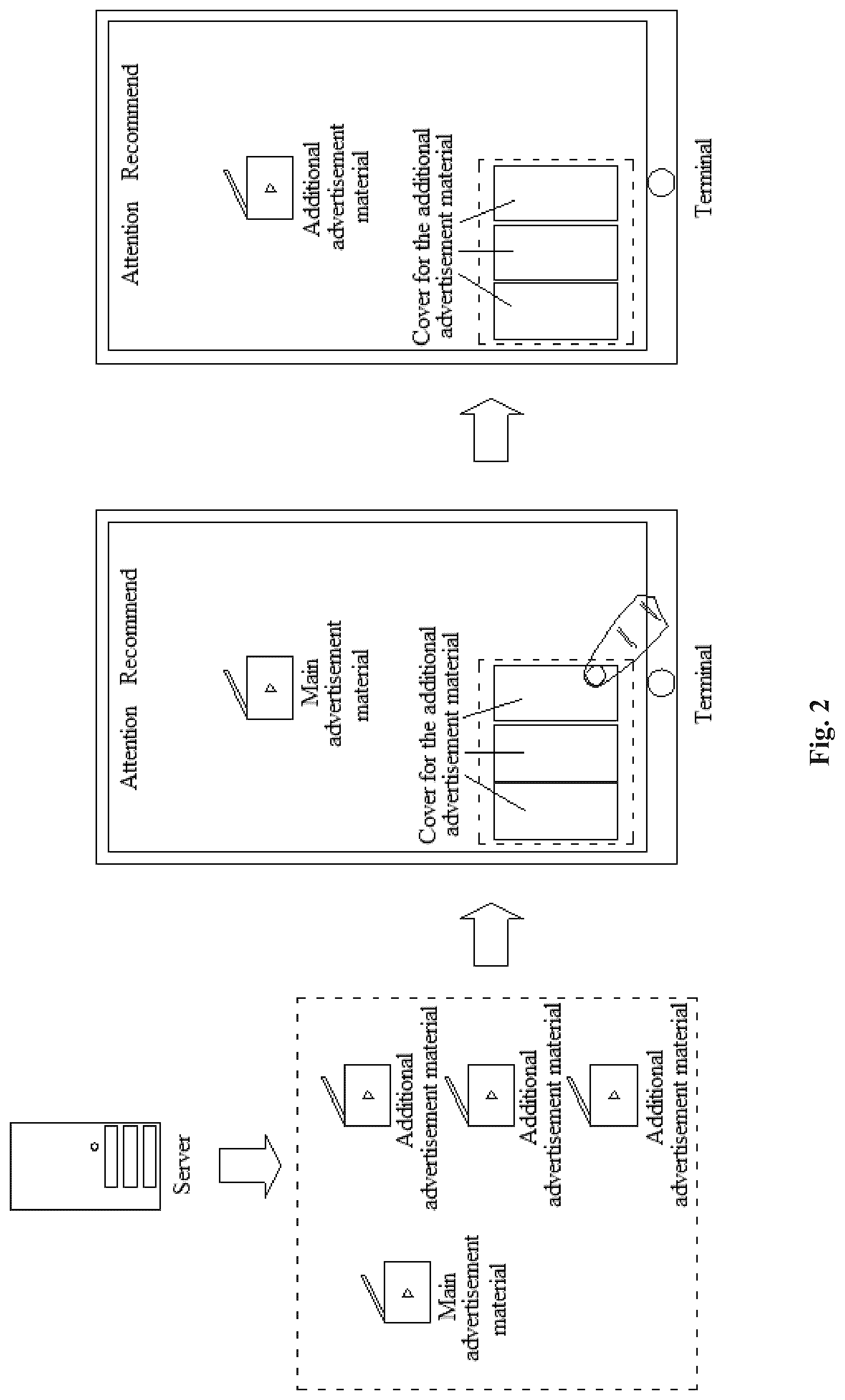 Patent US12353690 Figure 2 – Multimedia information display method and apparatus, electronic device, and storage medium