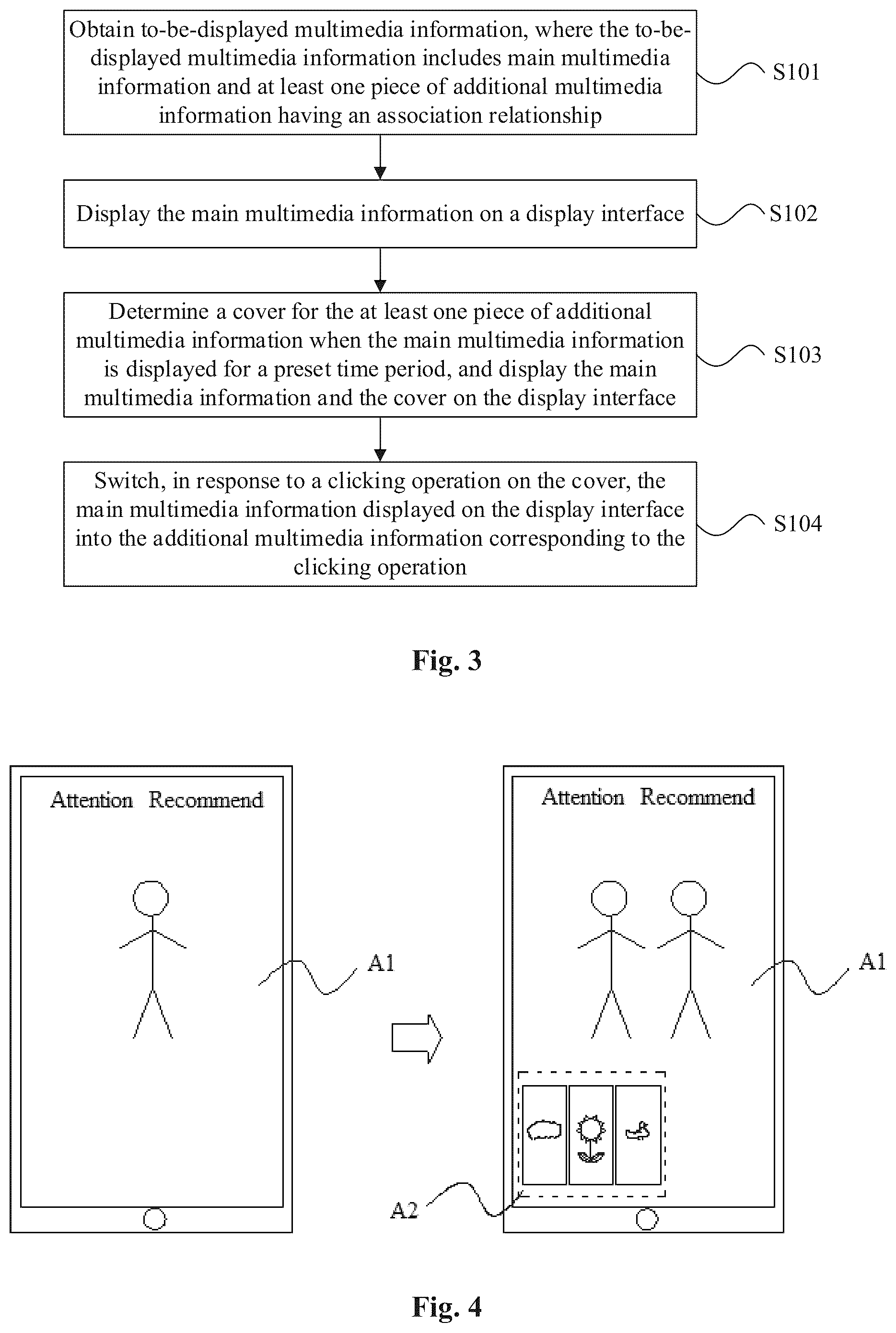 Patent US12353690 Figure 3 – Multimedia information display method and apparatus, electronic device, and storage medium