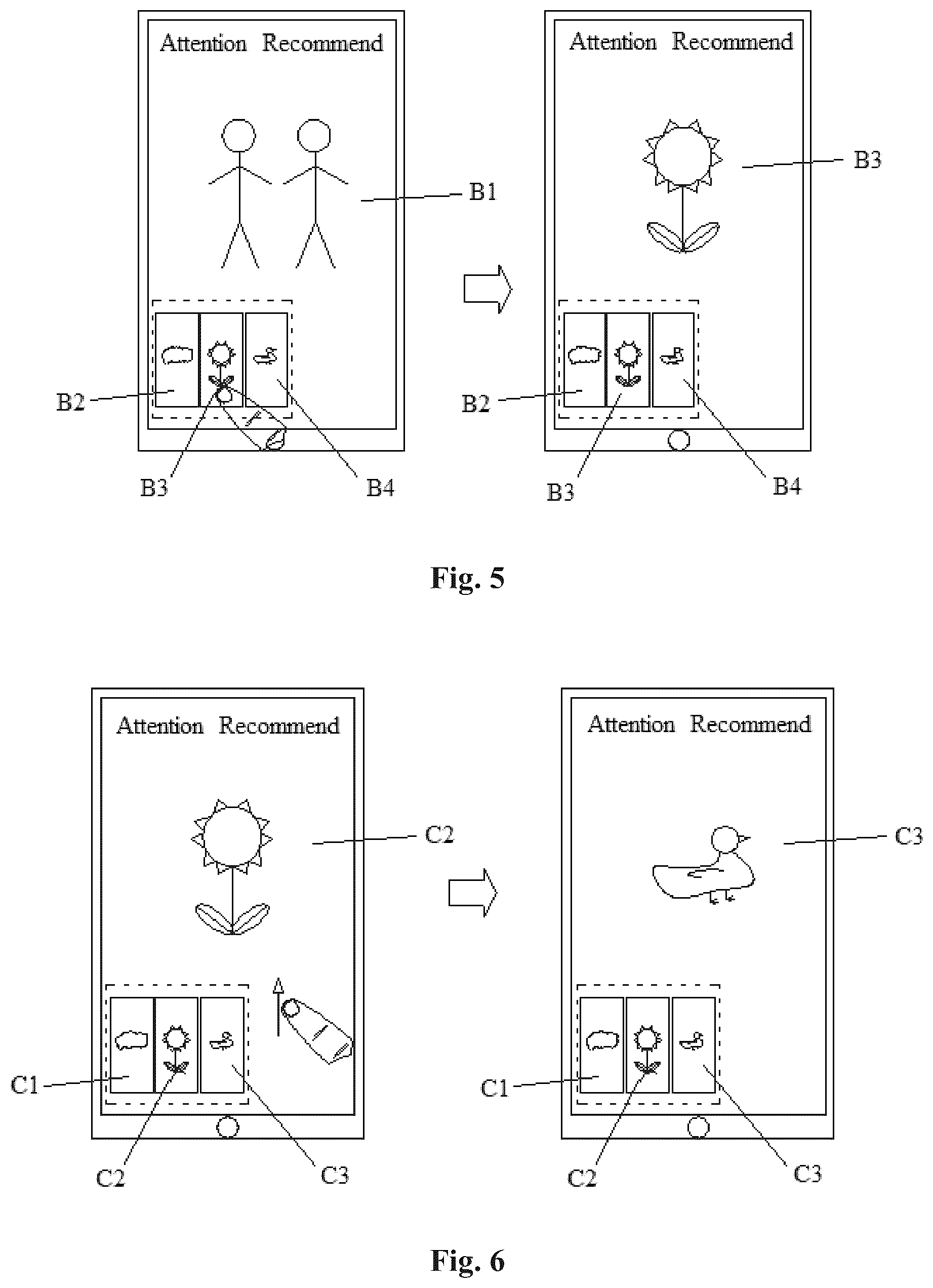 Patent US12353690 Figure 4 – Multimedia information display method and apparatus, electronic device, and storage medium