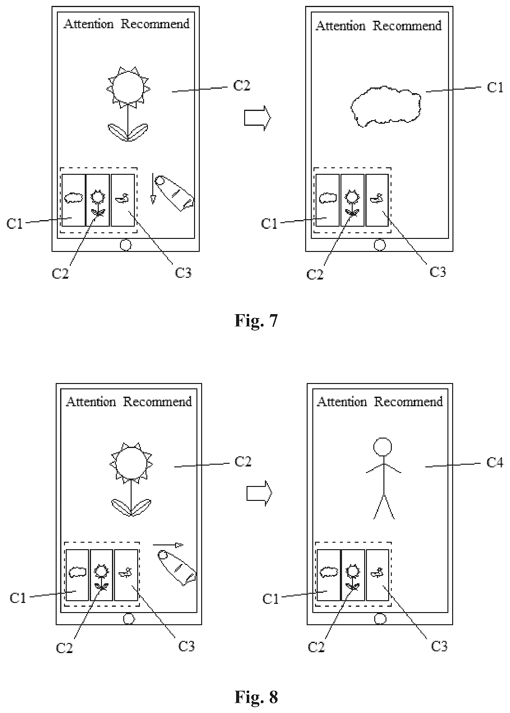 Patent US12353690 Figure 5 – Multimedia information display method and apparatus, electronic device, and storage medium