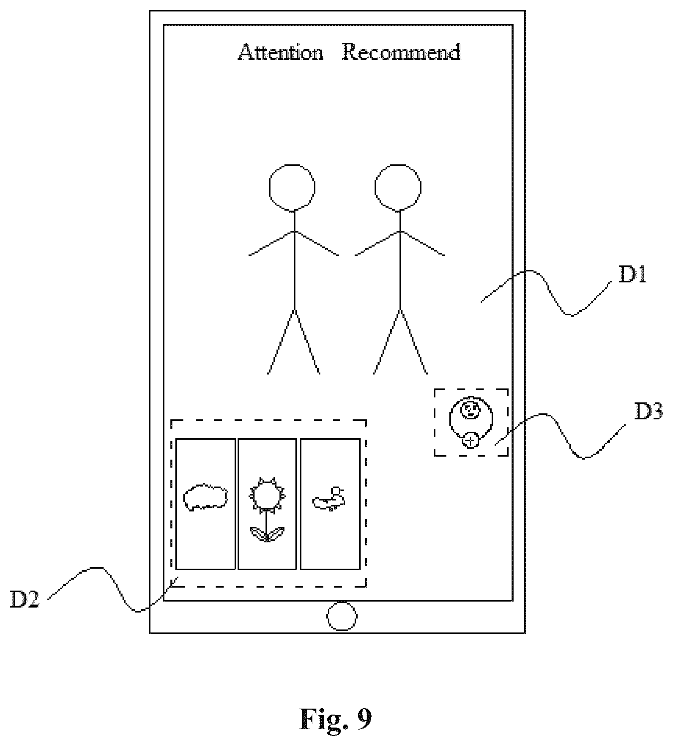 Patent US12353690 Figure 6 – Multimedia information display method and apparatus, electronic device, and storage medium