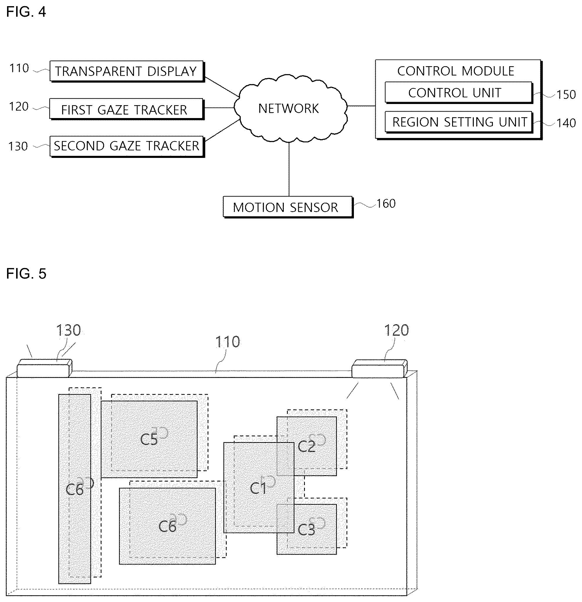 Patent US12353693 Figure 3 – Medical treatment system using transparent display module