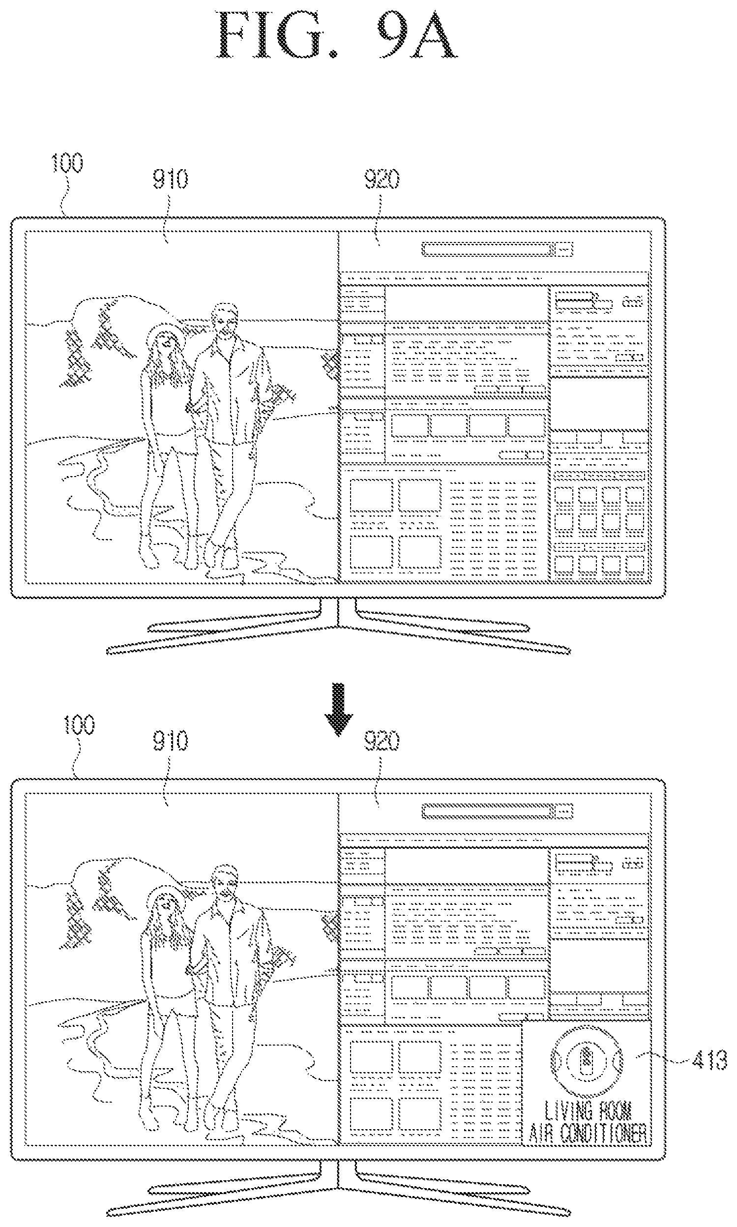 Patent US12353697 Figure 17 – Electronic apparatus and UI providing method thereof