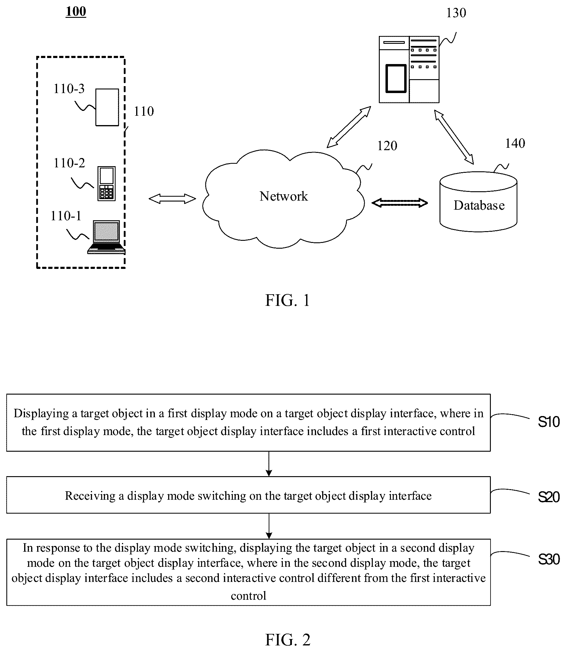 Patent US12353698 Figure 1 – Interaction method and apparatus, electronic device, and storage medium