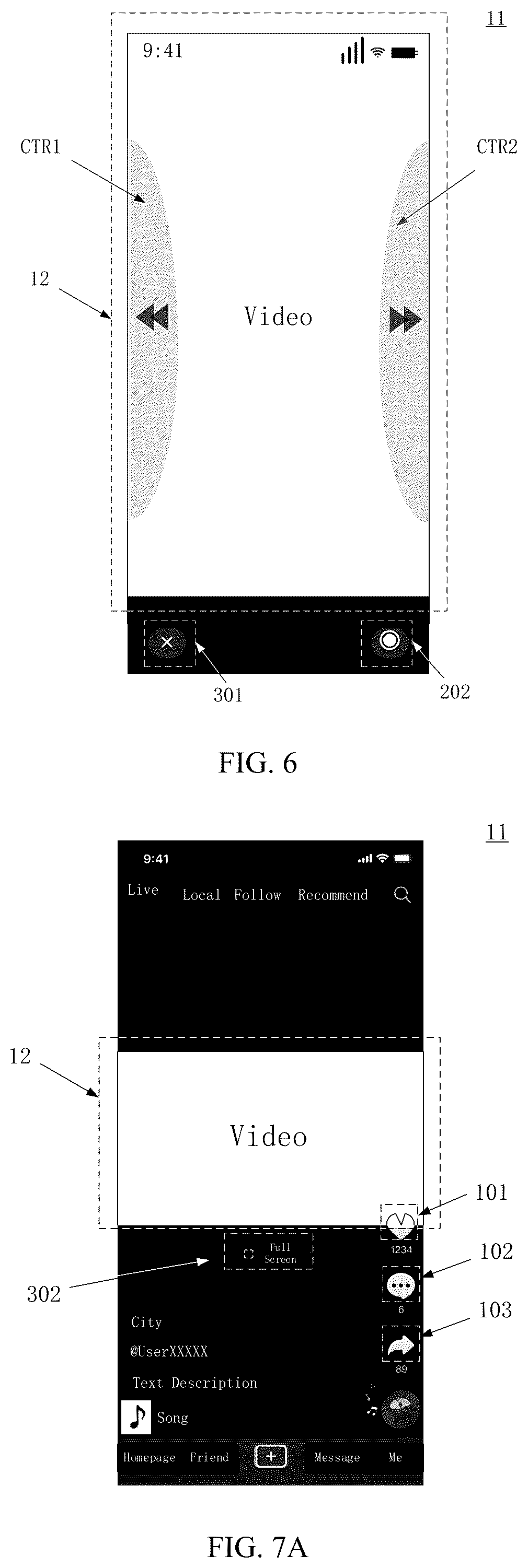 Patent US12353698 Figure 5 – Interaction method and apparatus, electronic device, and storage medium