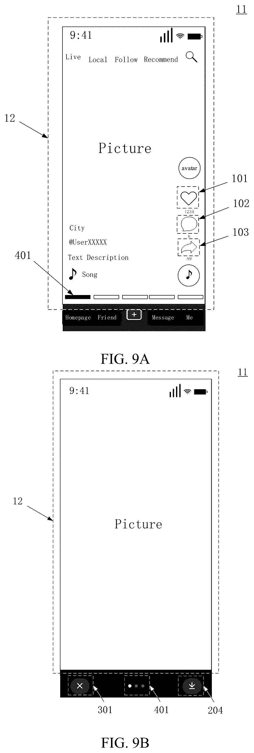 Patent US12353698 Figure 7 – Interaction method and apparatus, electronic device, and storage medium
