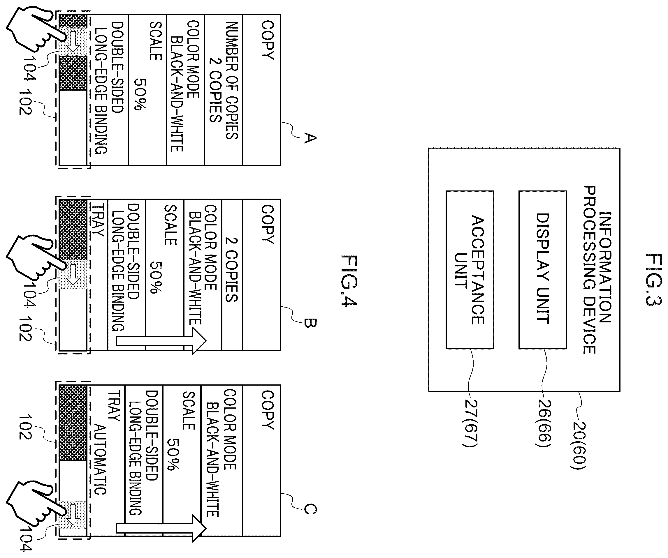 Patent US12353701 Figure 3 – Information processing device and information processing program capable of displaying a portion that does not fit within a screen when a user performs a continuous operation
