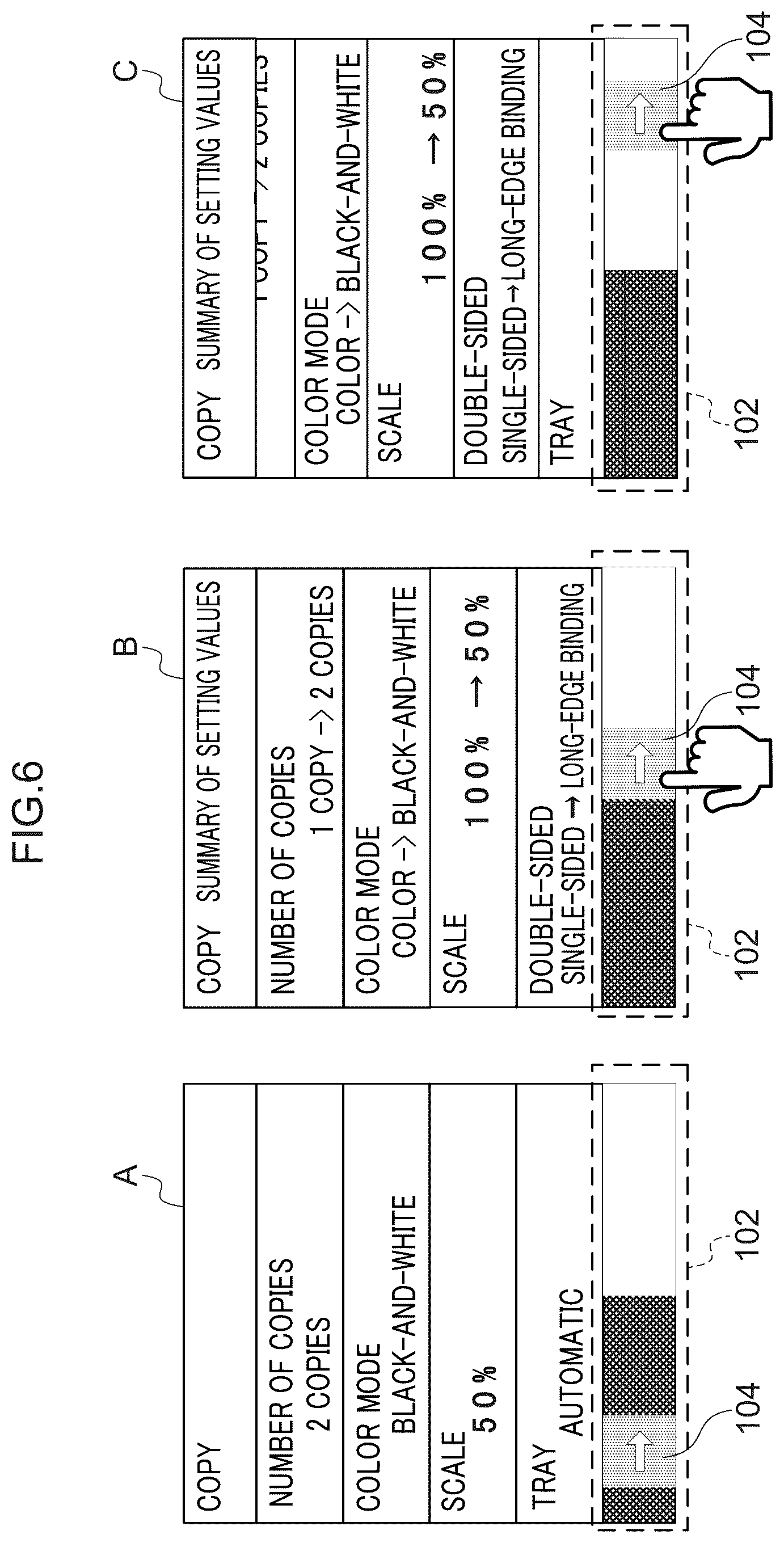 Patent US12353701 Figure 5 – Information processing device and information processing program capable of displaying a portion that does not fit within a screen when a user performs a continuous operation