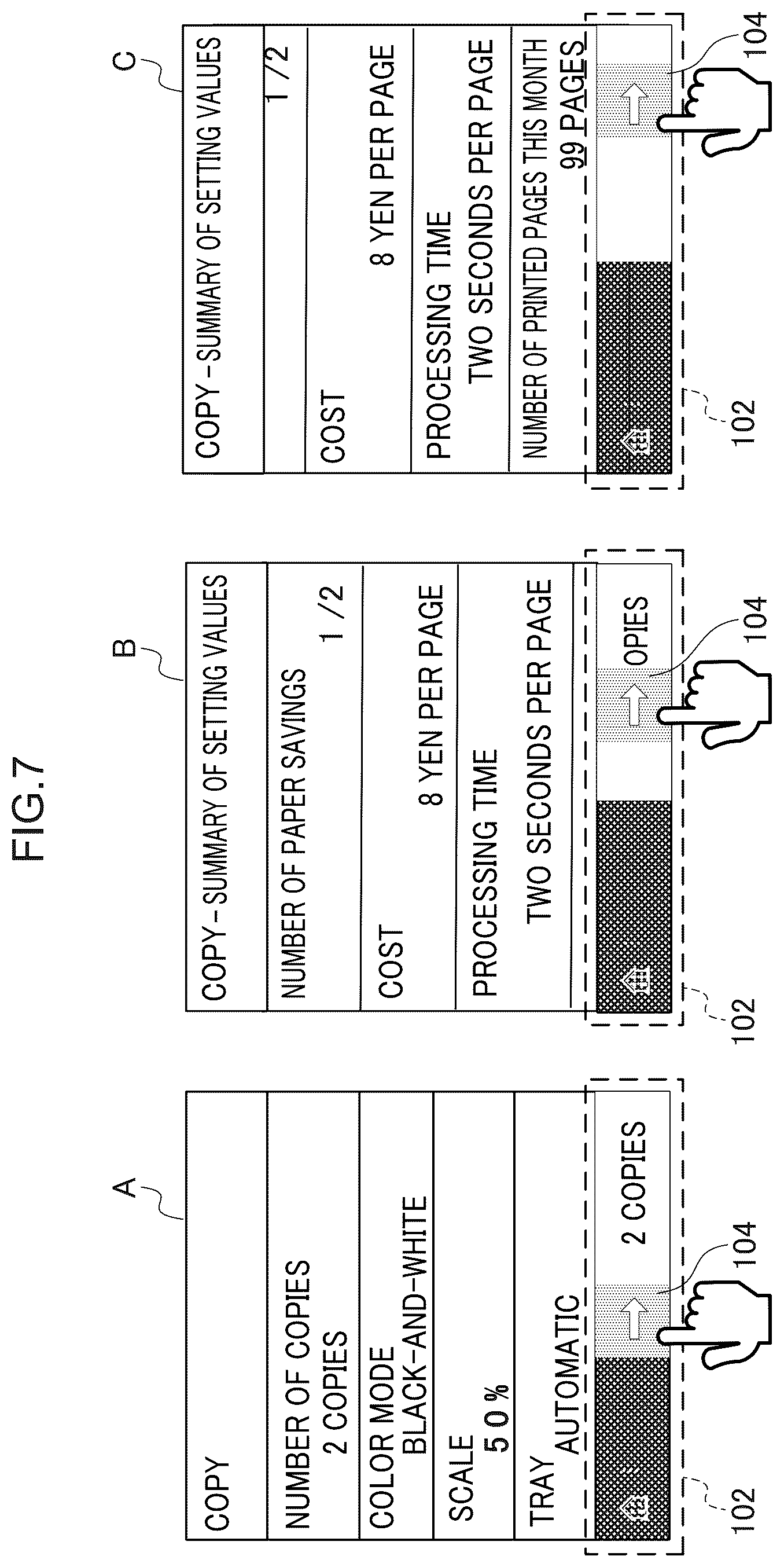 Patent US12353701 Figure 6 – Information processing device and information processing program capable of displaying a portion that does not fit within a screen when a user performs a continuous operation