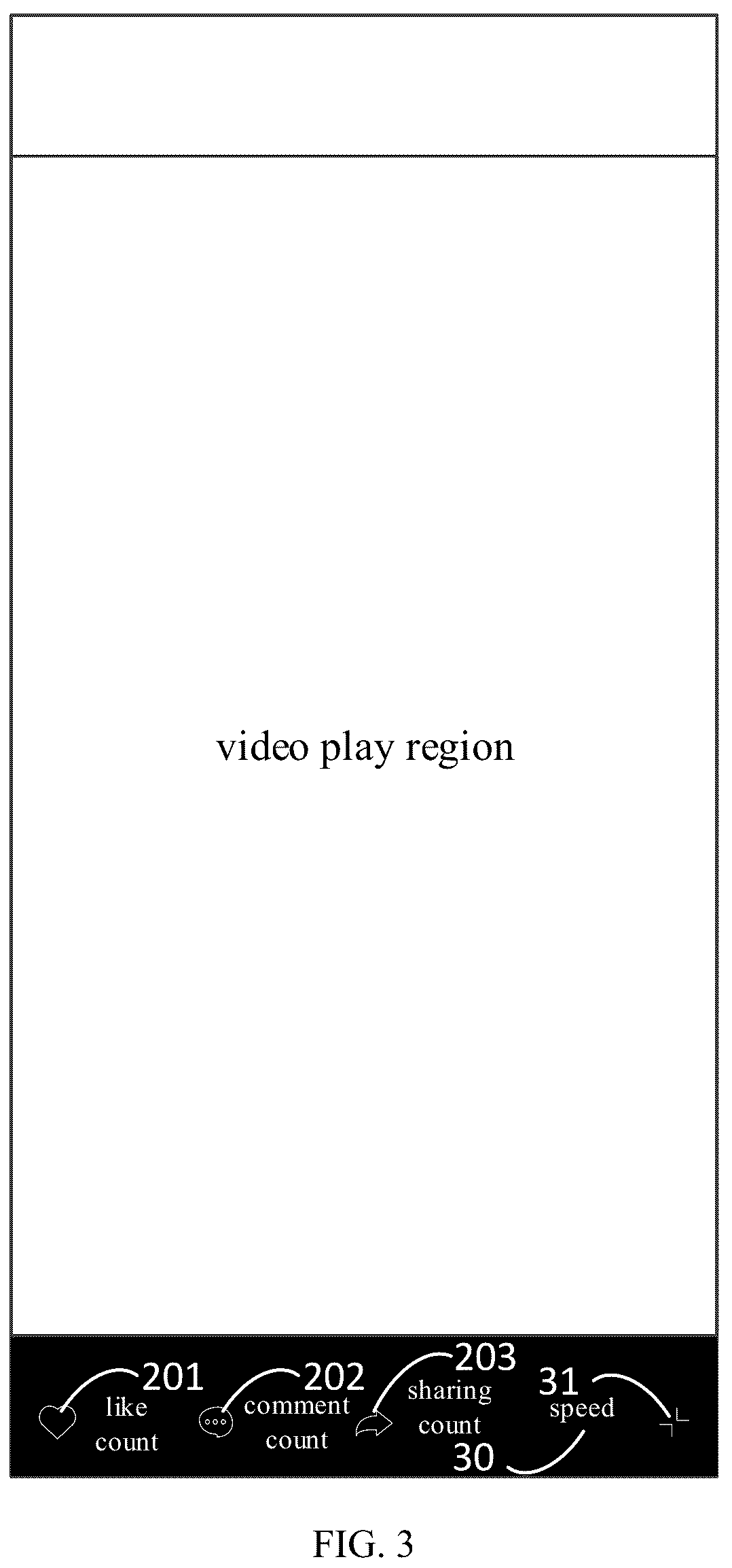 Patent US12353704 Figure 2 – Page display method and apparatus, electronic device, storage medium and program product
