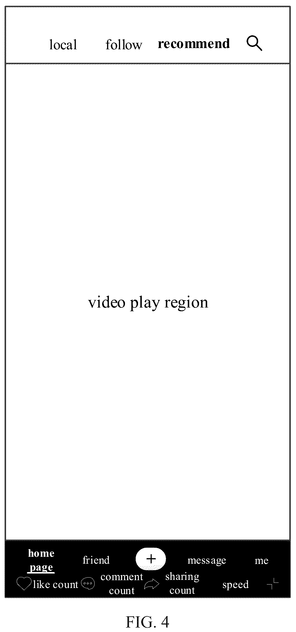 Patent US12353704 Figure 3 – Page display method and apparatus, electronic device, storage medium and program product